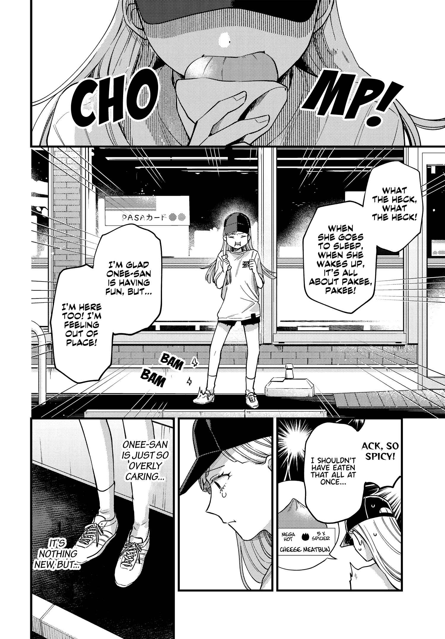 Page 14 Chapter 7 Maitsuki Niwa-tsuki Ooya-tsuki