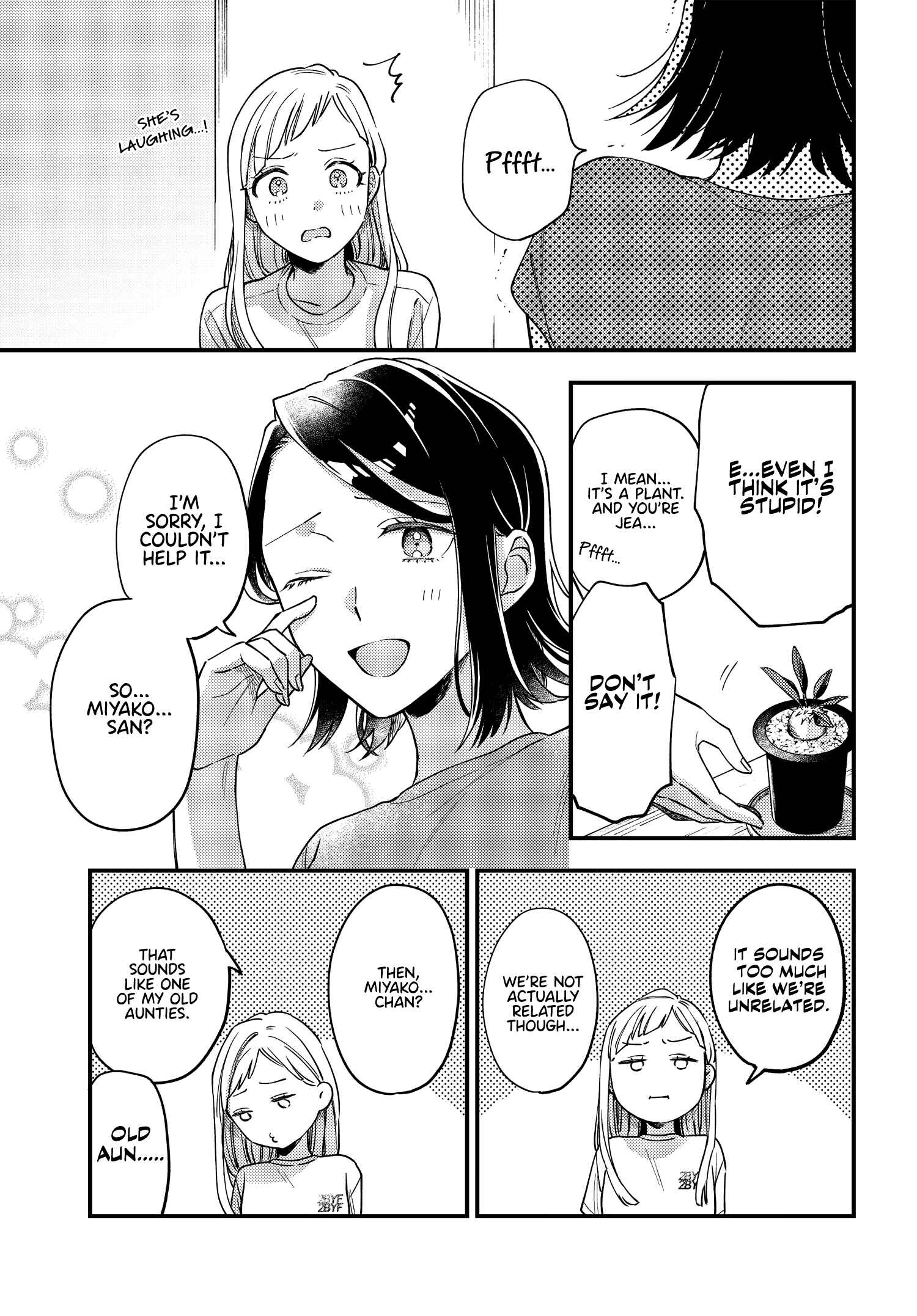 Page 21 Chapter 7 Maitsuki Niwa-tsuki Ooya-tsuki
