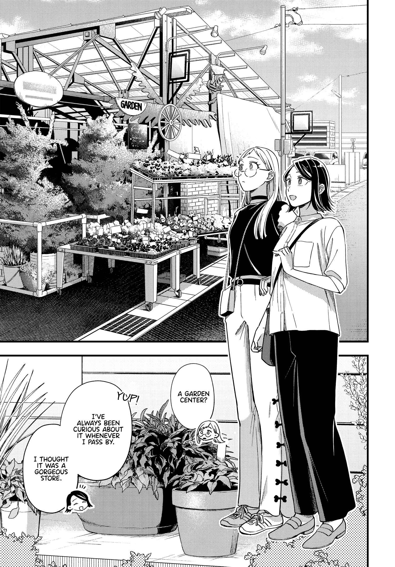 Page 3 Chapter 7 Maitsuki Niwa-tsuki Ooya-tsuki