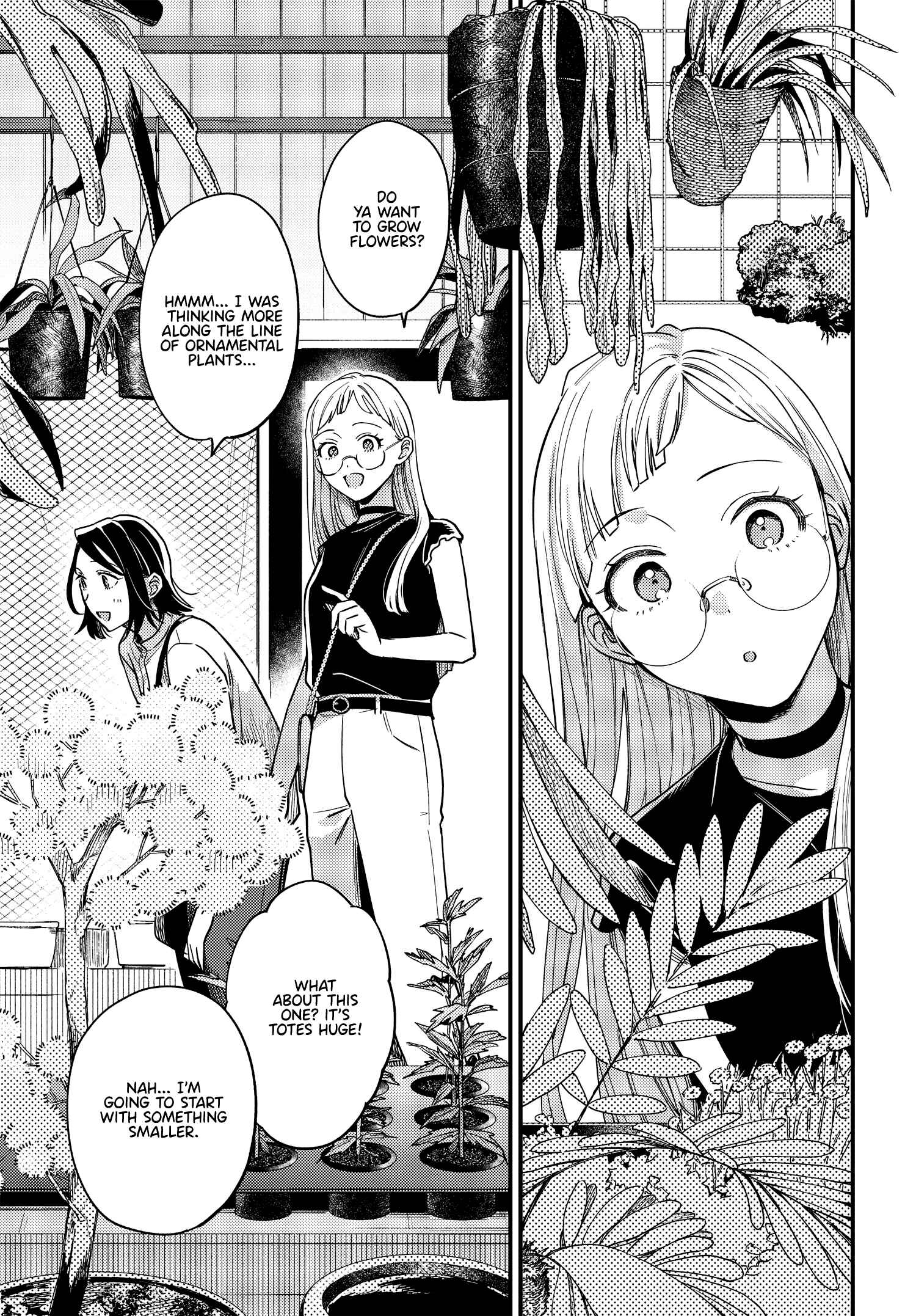 Page 5 Chapter 7 Maitsuki Niwa-tsuki Ooya-tsuki
