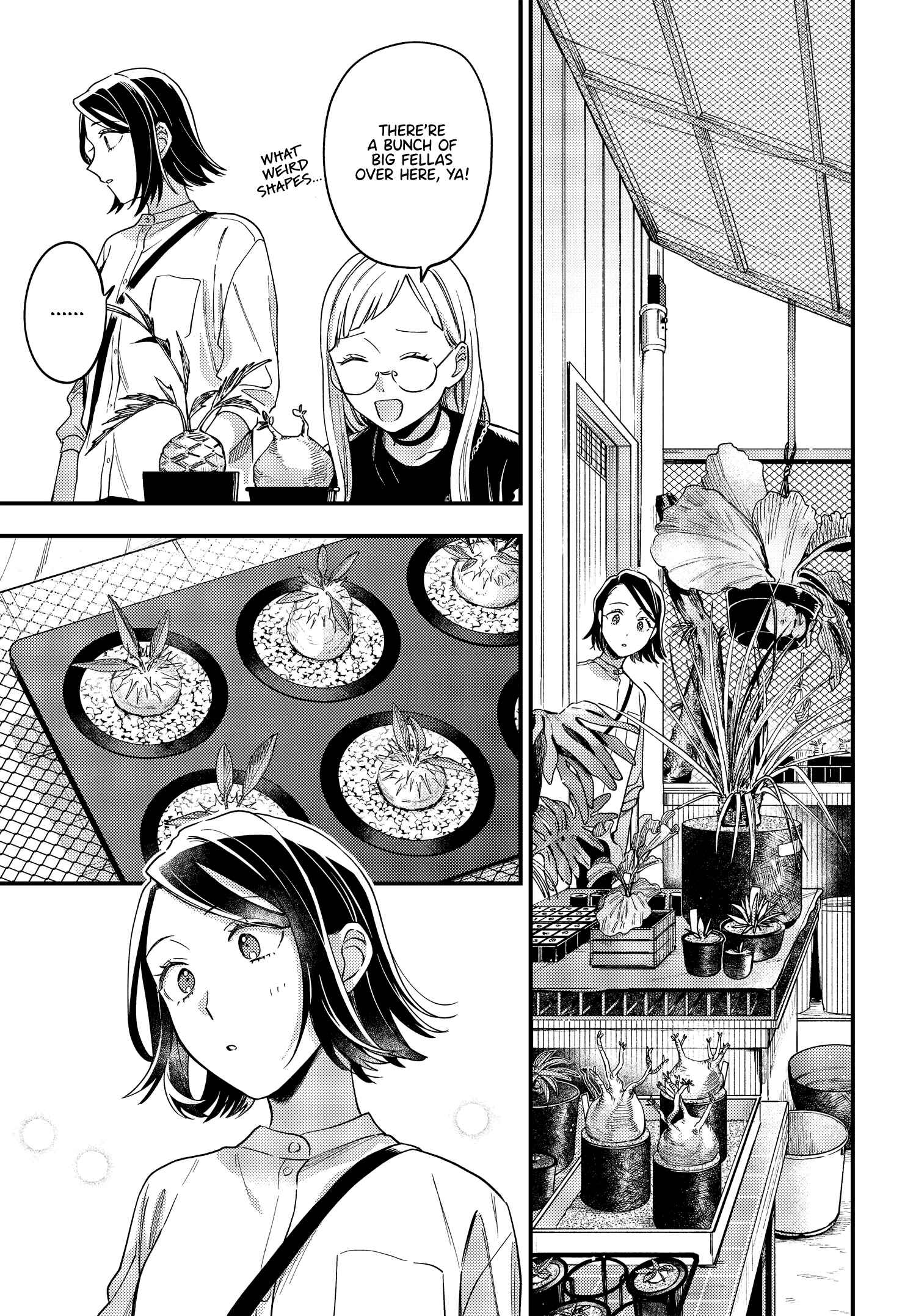 Page 7 Chapter 7 Maitsuki Niwa-tsuki Ooya-tsuki