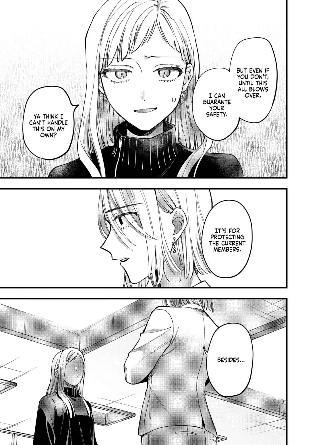 Page 13 Chapter 27 Maitsuki Niwa-tsuki Ooya-tsuki