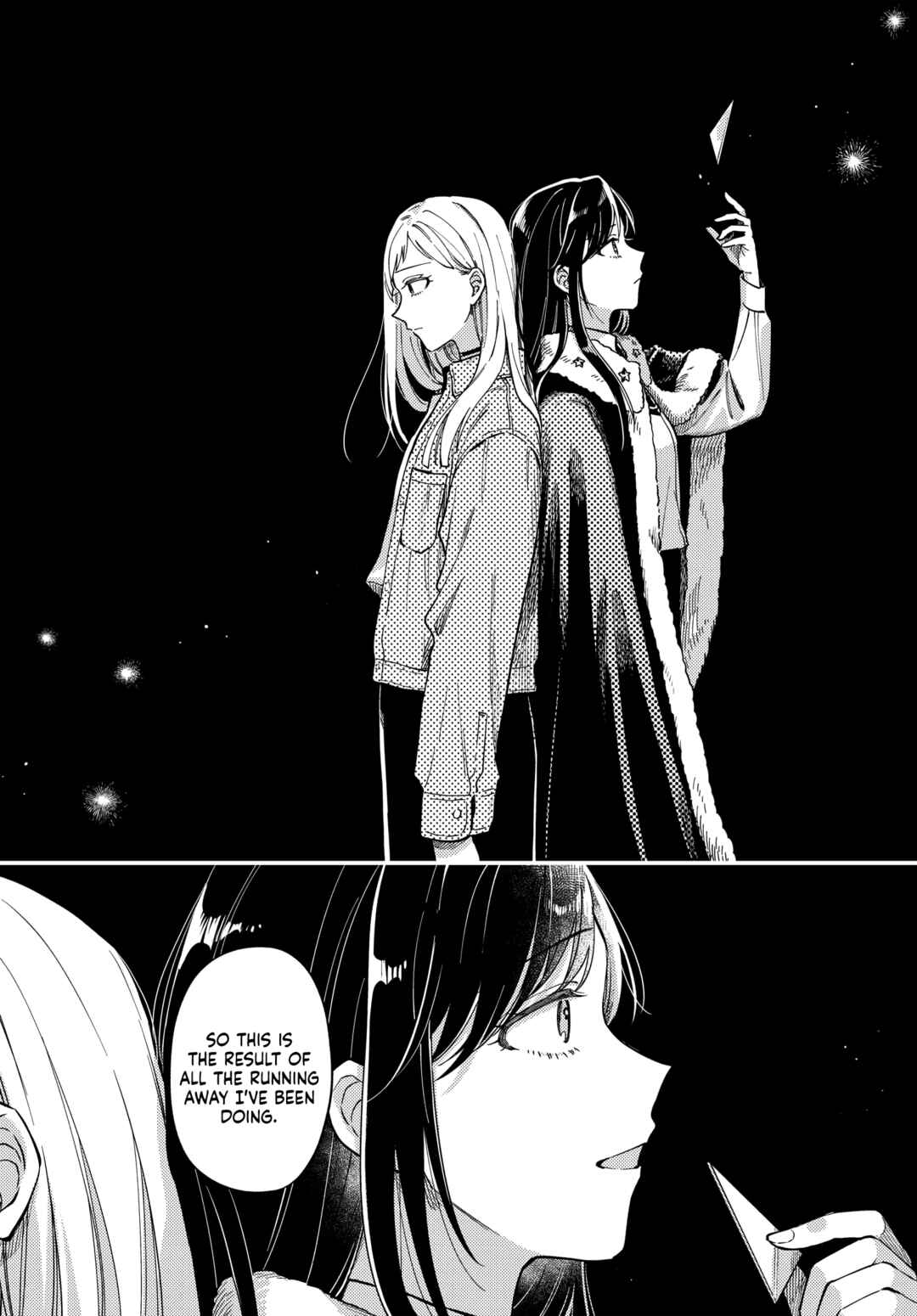 Page 17 Chapter 27 Maitsuki Niwa-tsuki Ooya-tsuki