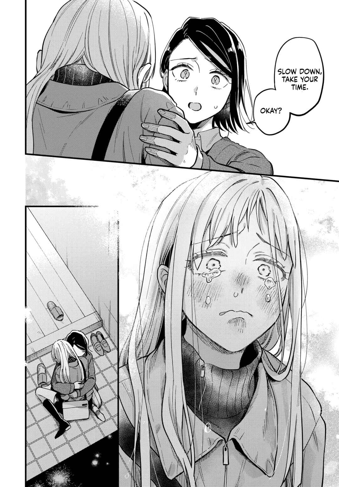 Page 22 Chapter 27 Maitsuki Niwa-tsuki Ooya-tsuki