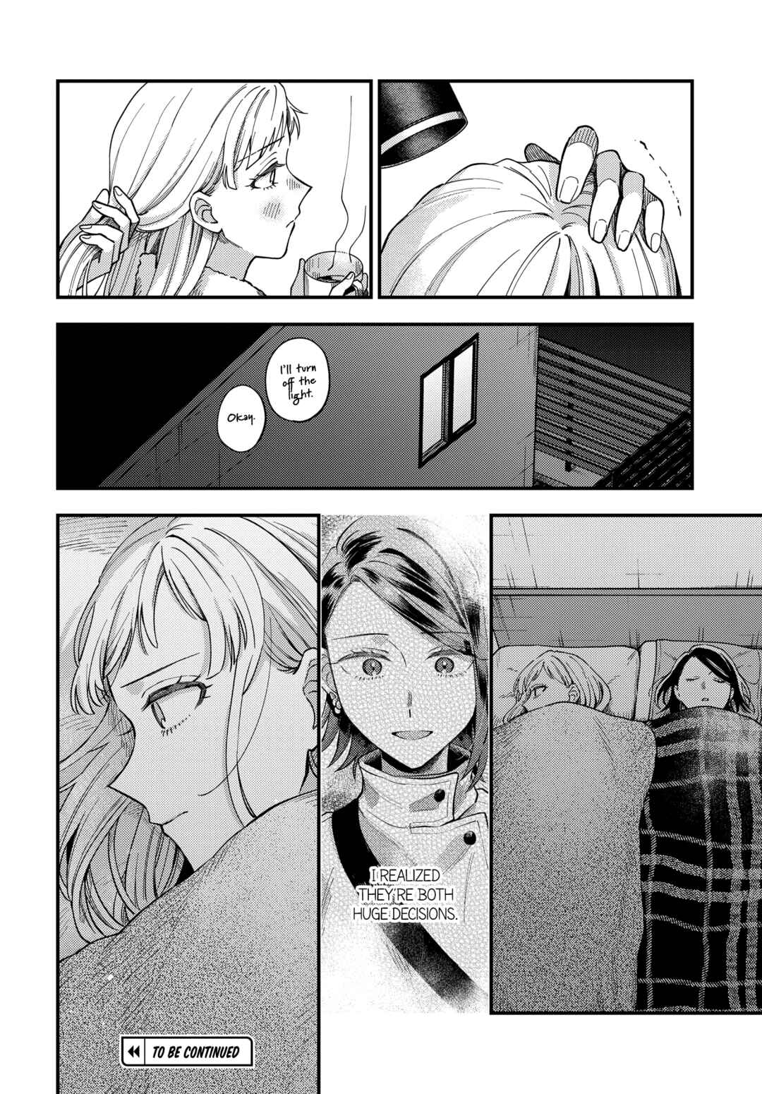 Page 24 Chapter 27 Maitsuki Niwa-tsuki Ooya-tsuki