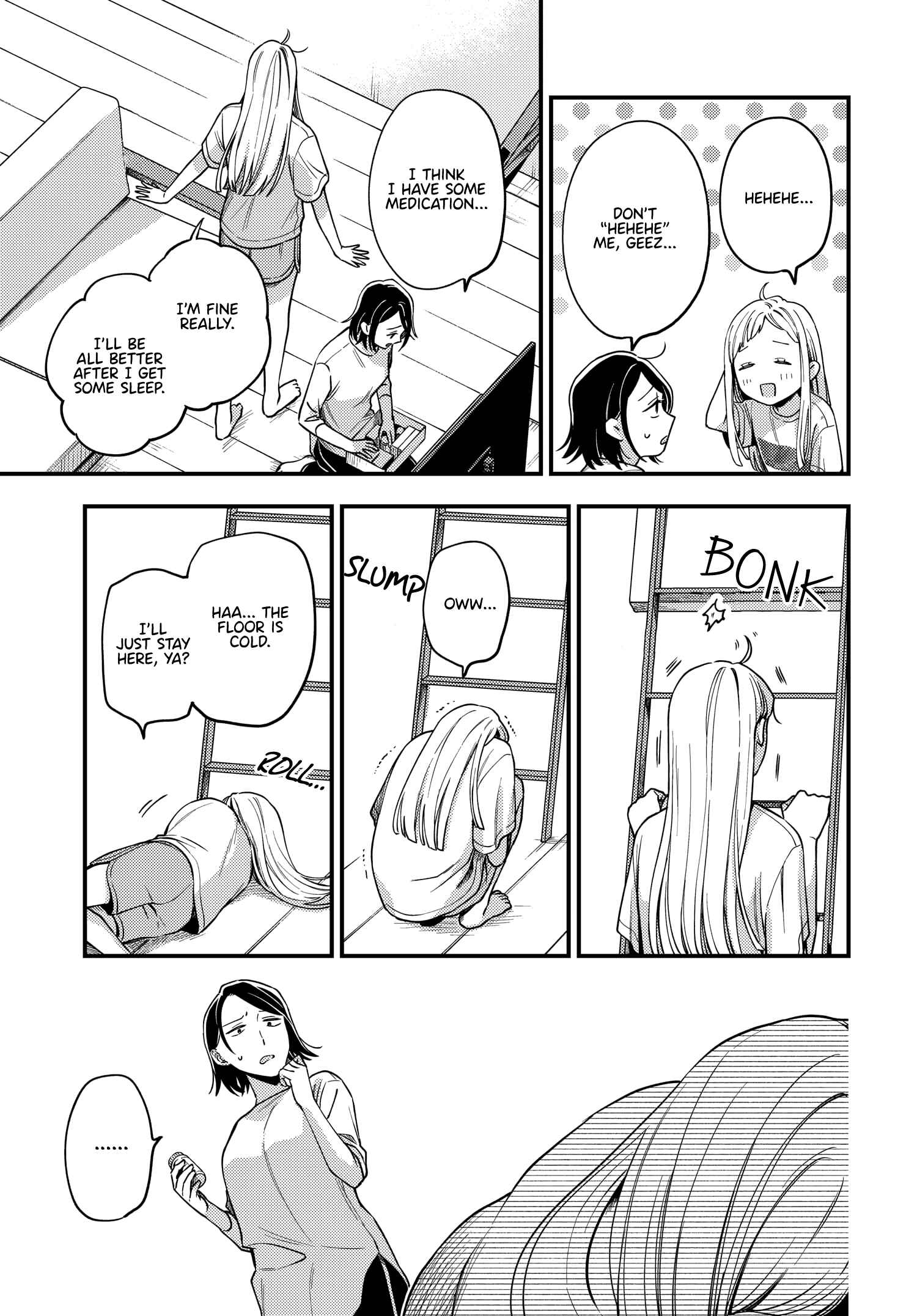 Page 9 Chapter 8 Maitsuki Niwa-tsuki Ooya-tsuki