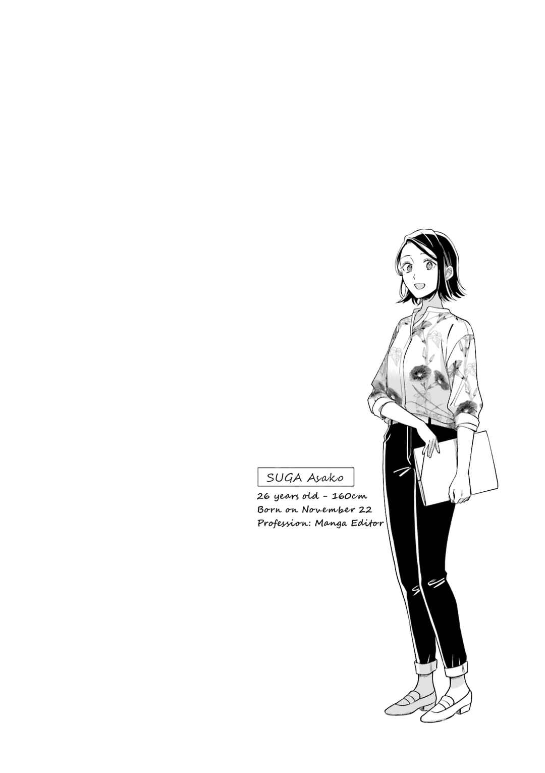 Page 10 Chapter 6.5 Maitsuki Niwa-tsuki Ooya-tsuki