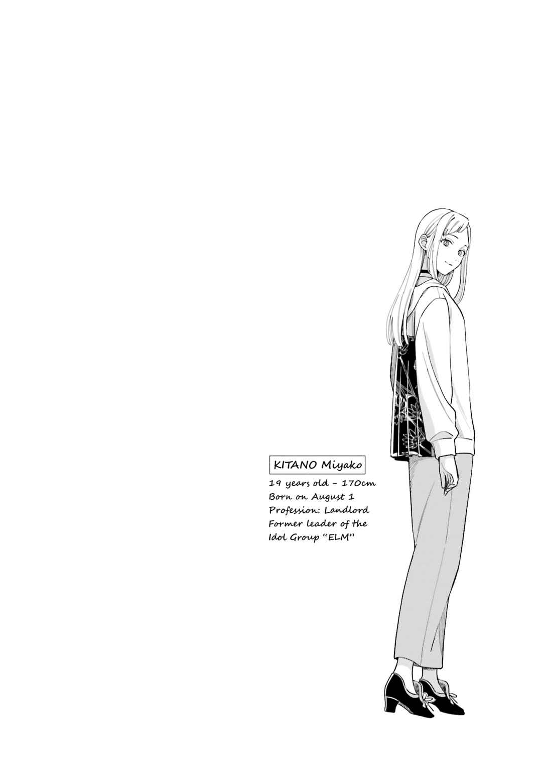 Page 11 Chapter 6.5 Maitsuki Niwa-tsuki Ooya-tsuki