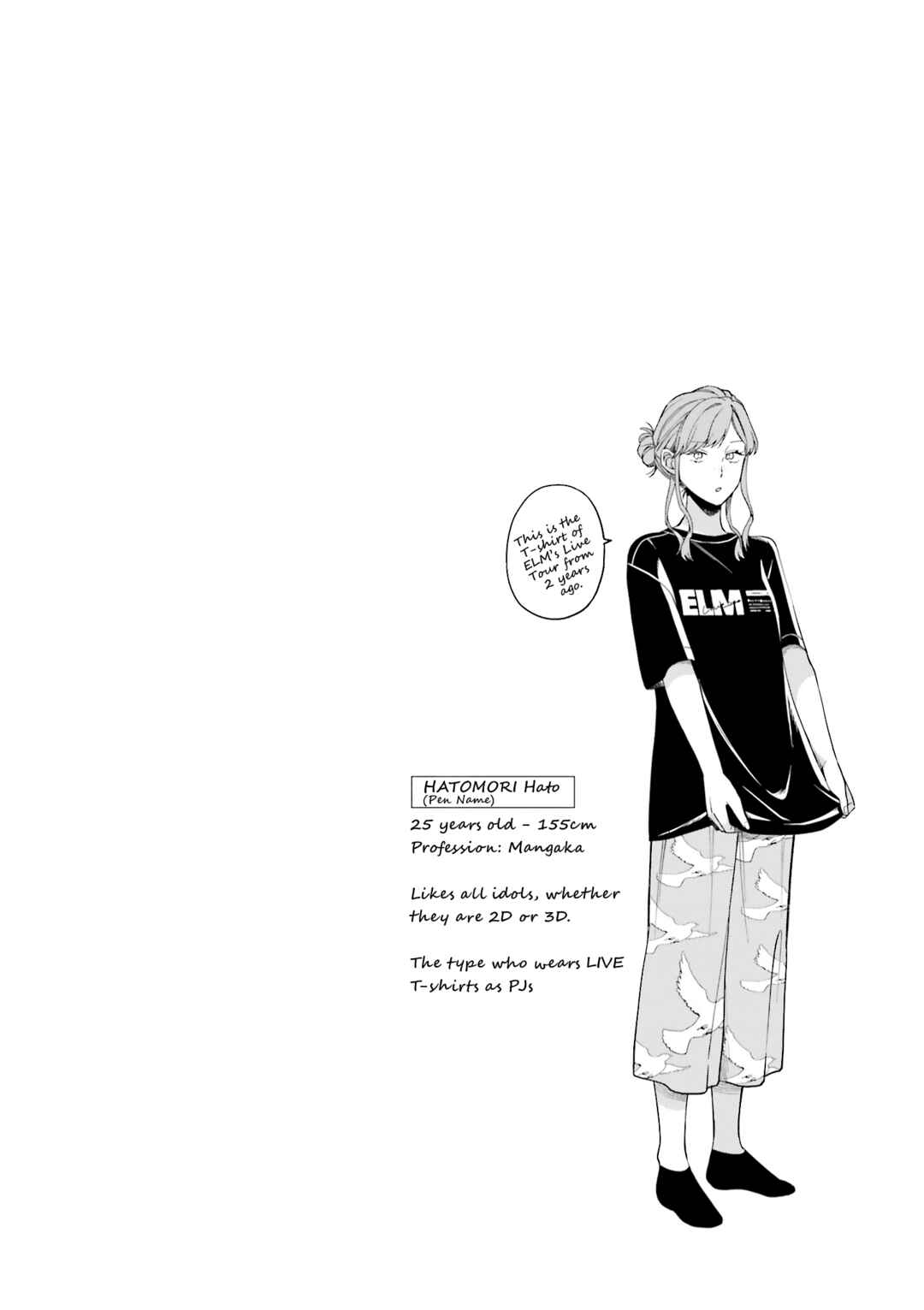 Page 12 Chapter 6.5 Maitsuki Niwa-tsuki Ooya-tsuki