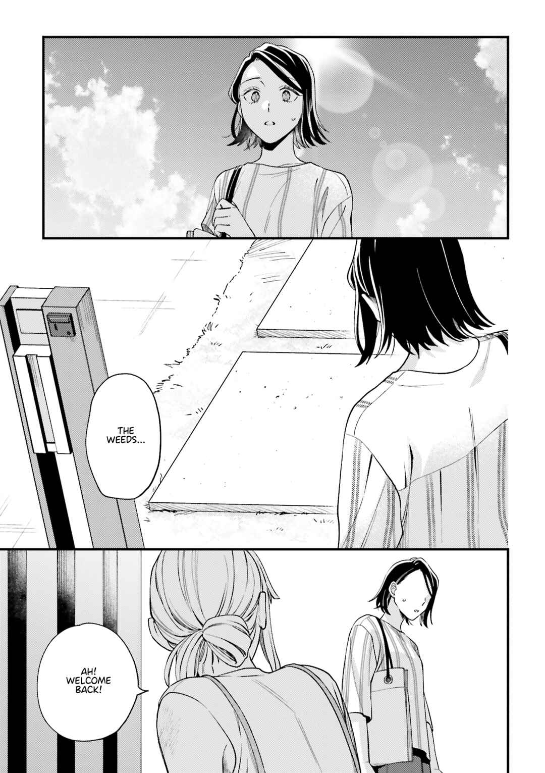Page 4 Chapter 6.5 Maitsuki Niwa-tsuki Ooya-tsuki