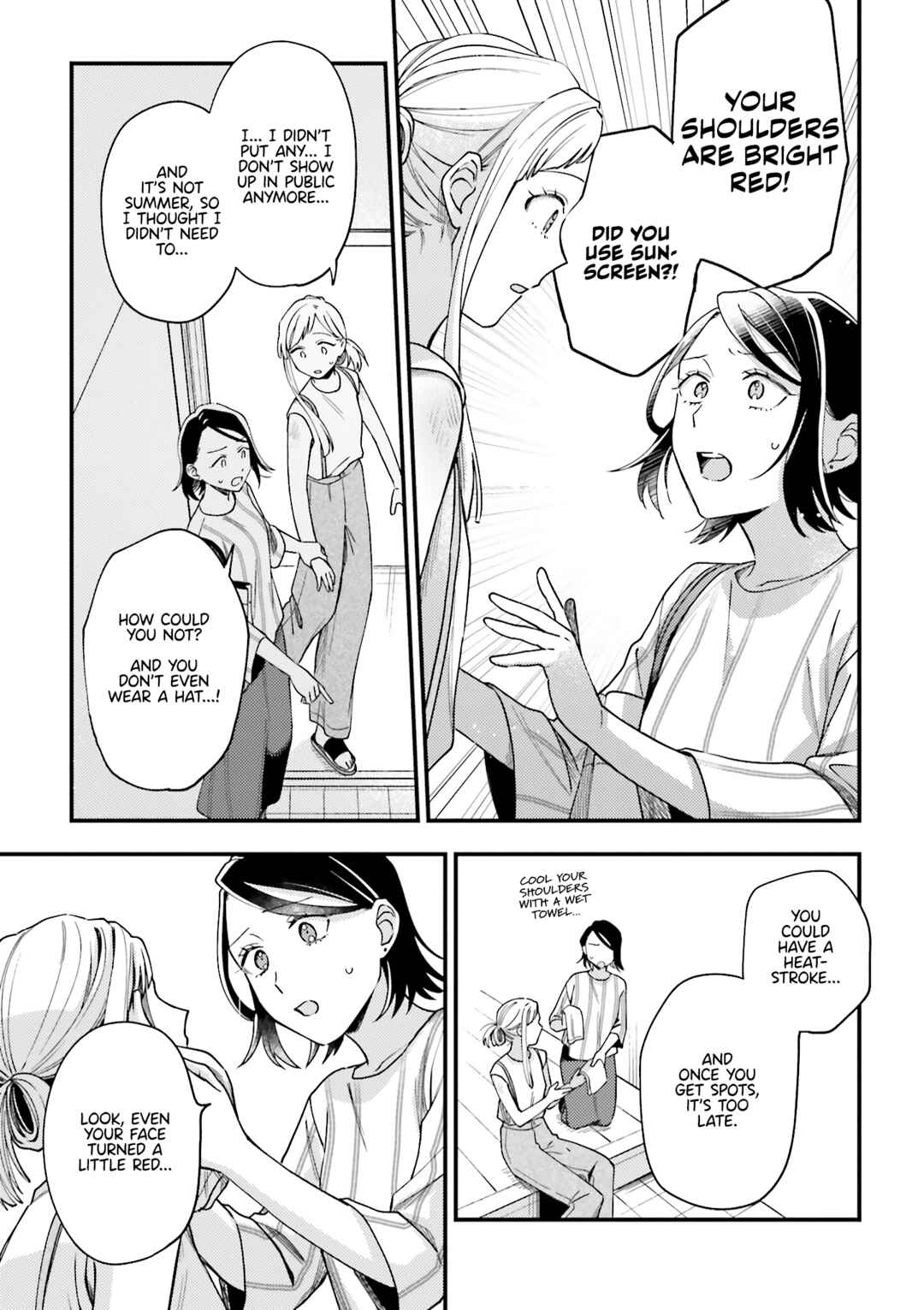 Page 6 Chapter 6.5 Maitsuki Niwa-tsuki Ooya-tsuki