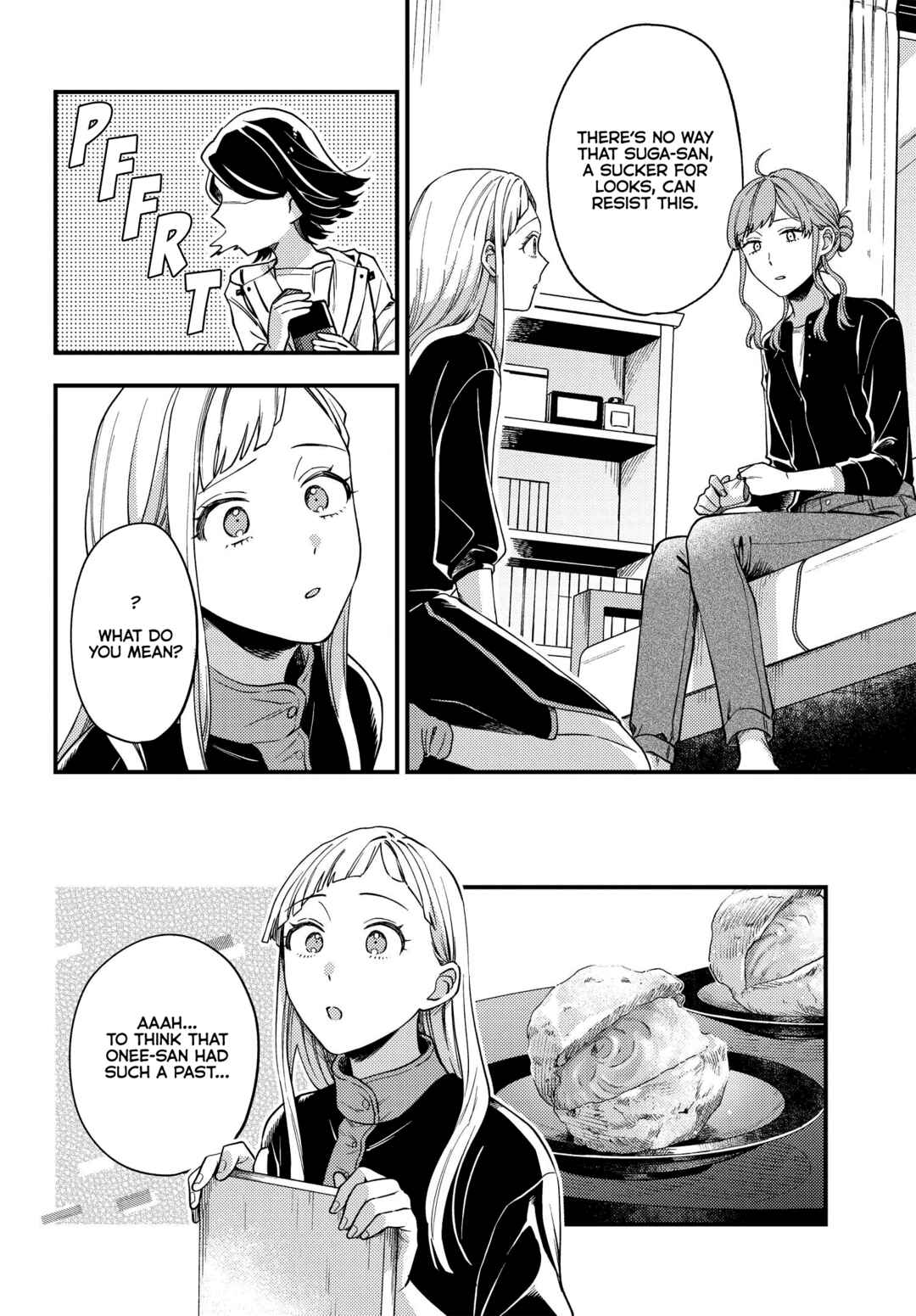Page 14 Chapter 5 Maitsuki Niwa-tsuki Ooya-tsuki