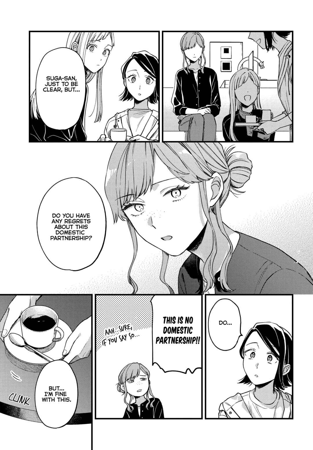 Page 19 Chapter 5 Maitsuki Niwa-tsuki Ooya-tsuki