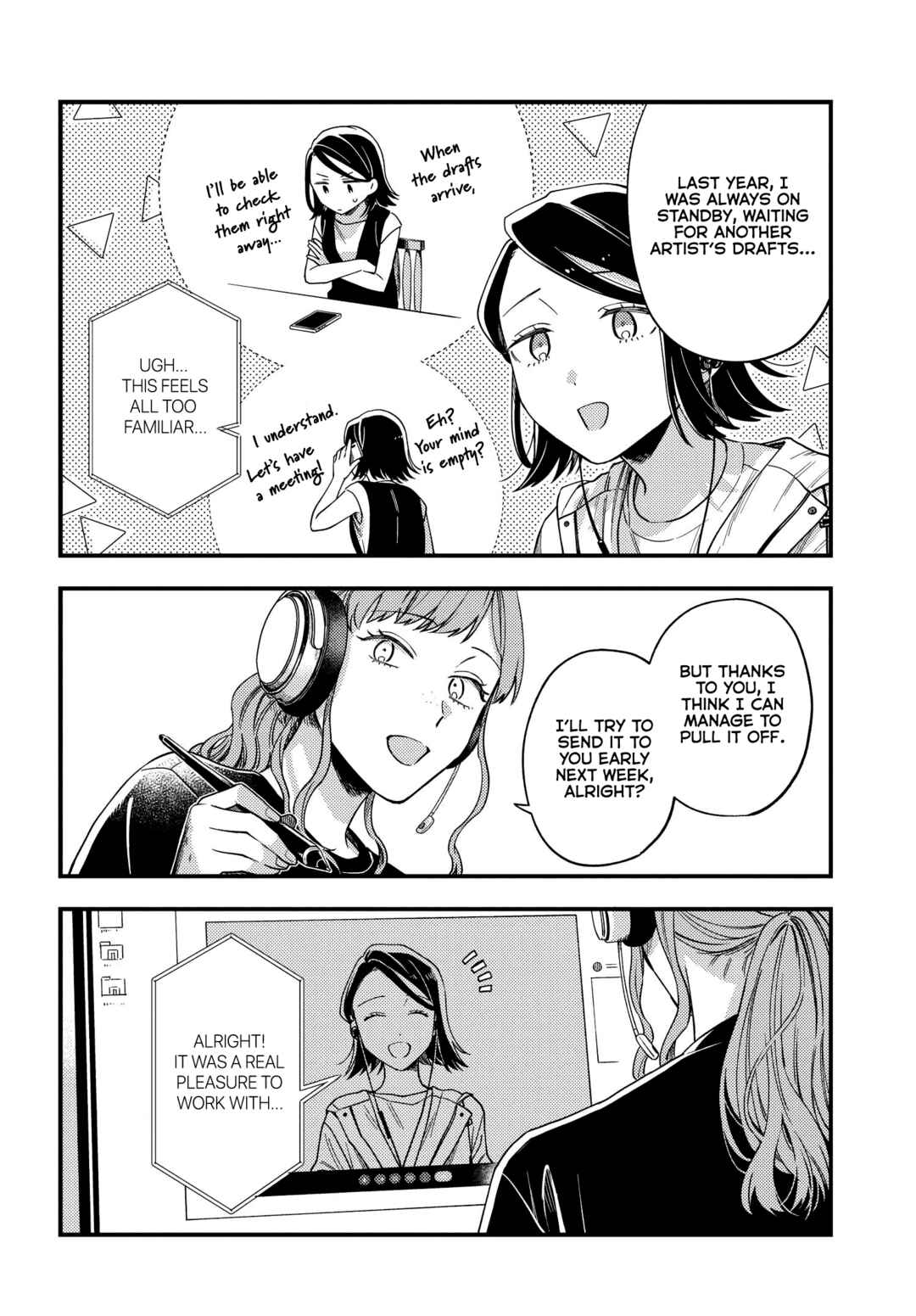 Page 2 Chapter 5 Maitsuki Niwa-tsuki Ooya-tsuki