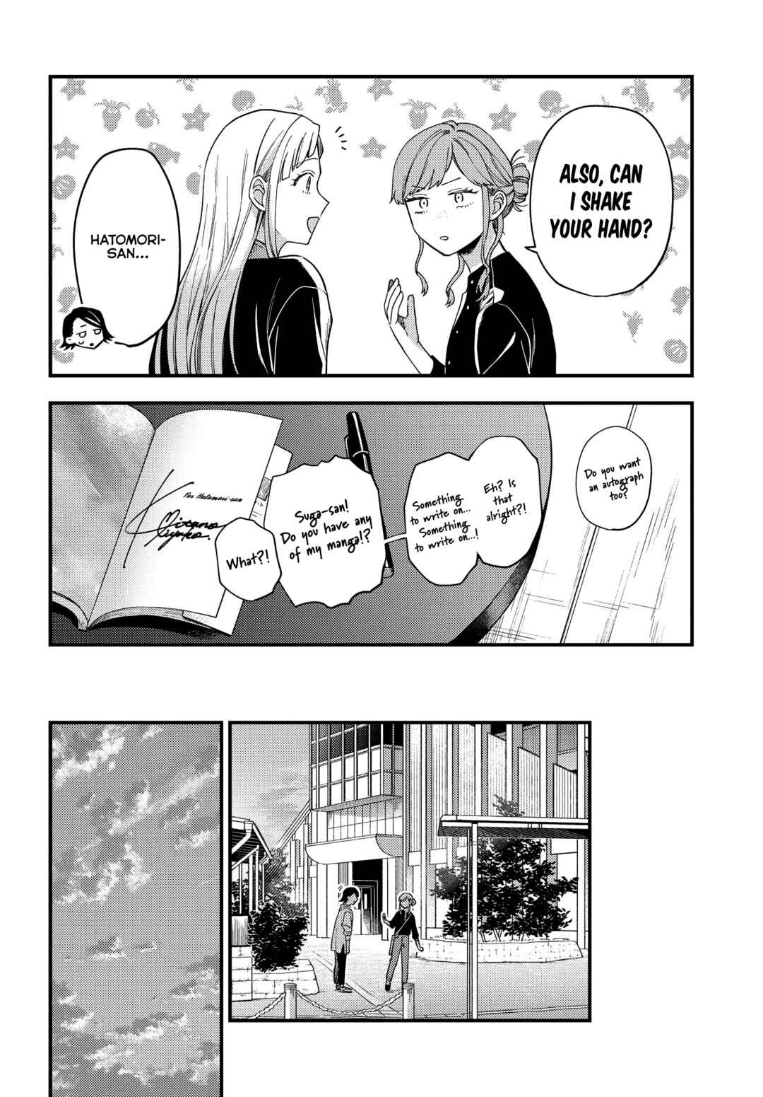 Page 22 Chapter 5 Maitsuki Niwa-tsuki Ooya-tsuki