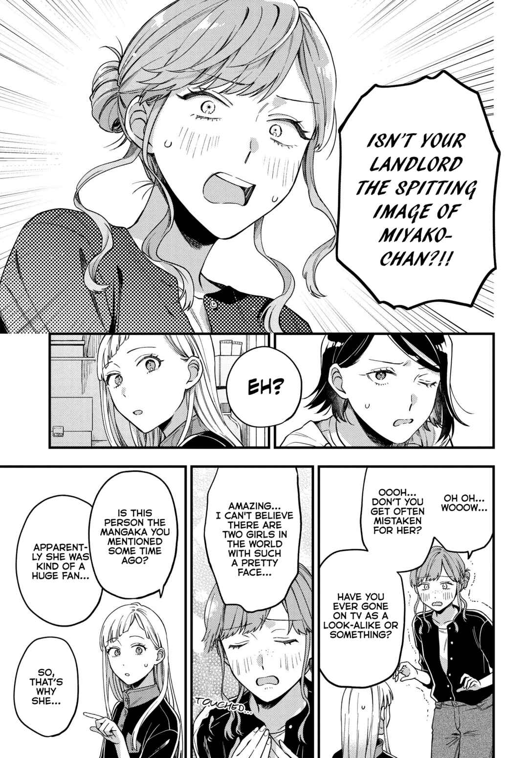 Page 9 Chapter 5 Maitsuki Niwa-tsuki Ooya-tsuki
