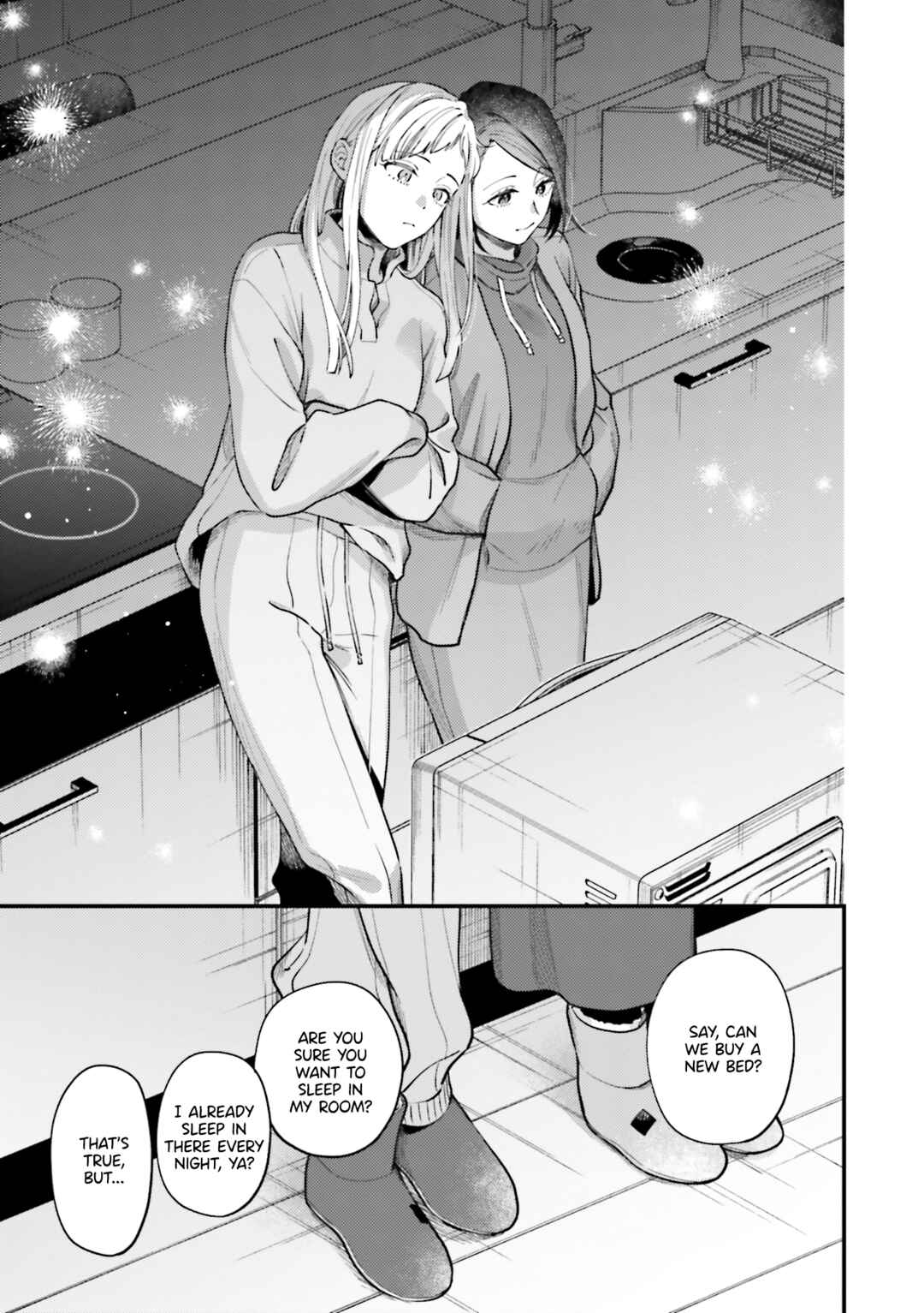 Page 3 Chapter 24.5 Maitsuki Niwa-tsuki Ooya-tsuki