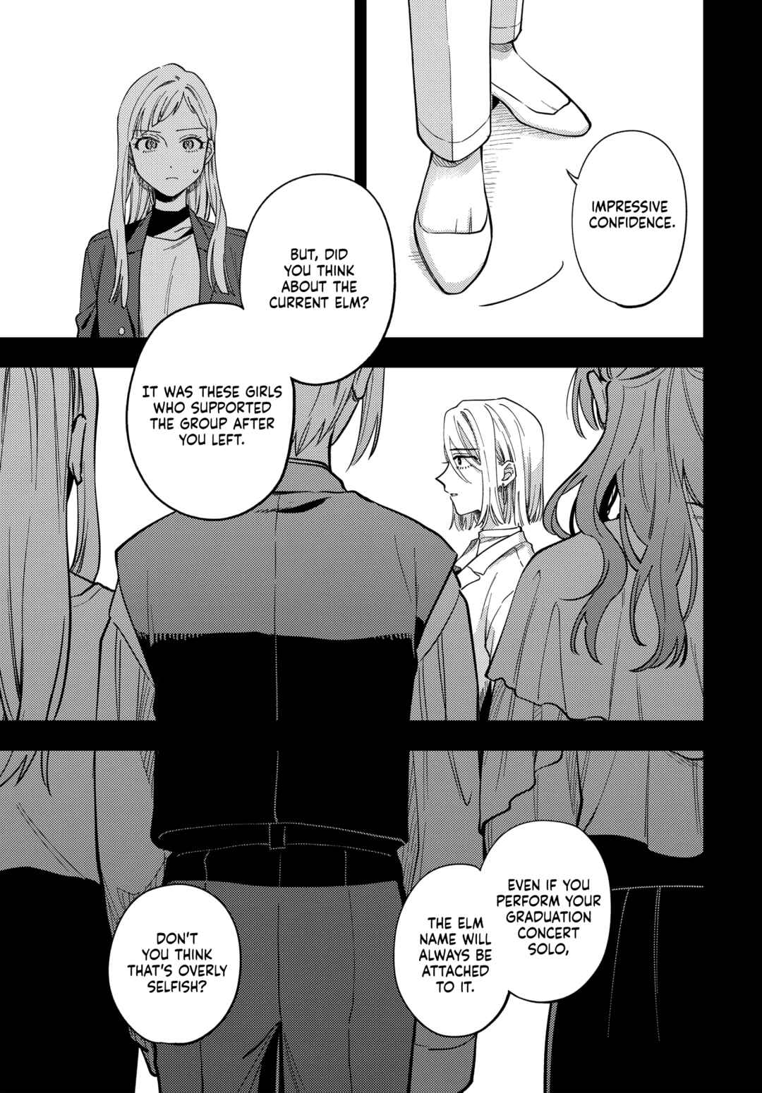 Page 13 Chapter 28 Maitsuki Niwa-tsuki Ooya-tsuki