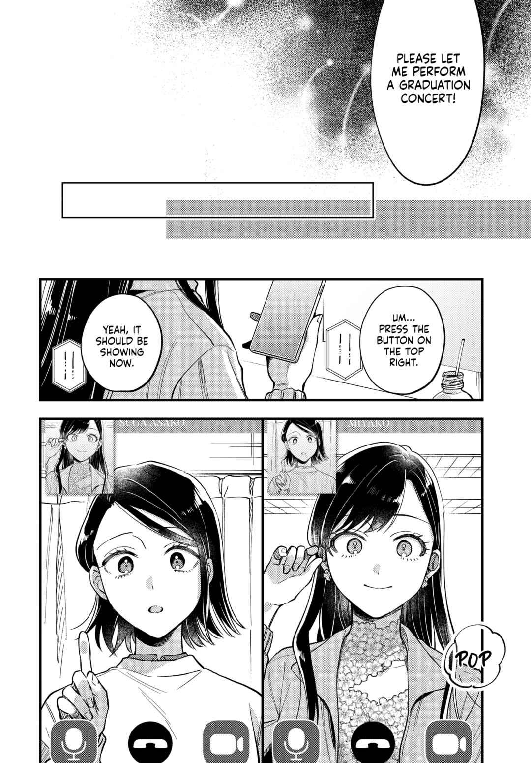 Page 16 Chapter 28 Maitsuki Niwa-tsuki Ooya-tsuki