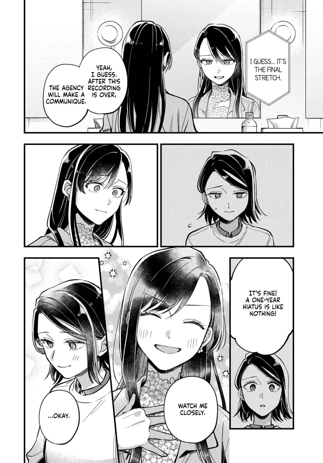 Page 18 Chapter 28 Maitsuki Niwa-tsuki Ooya-tsuki
