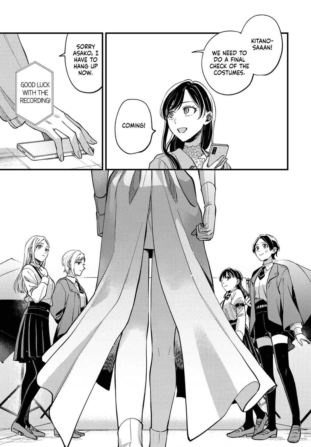 Page 19 Chapter 28 Maitsuki Niwa-tsuki Ooya-tsuki