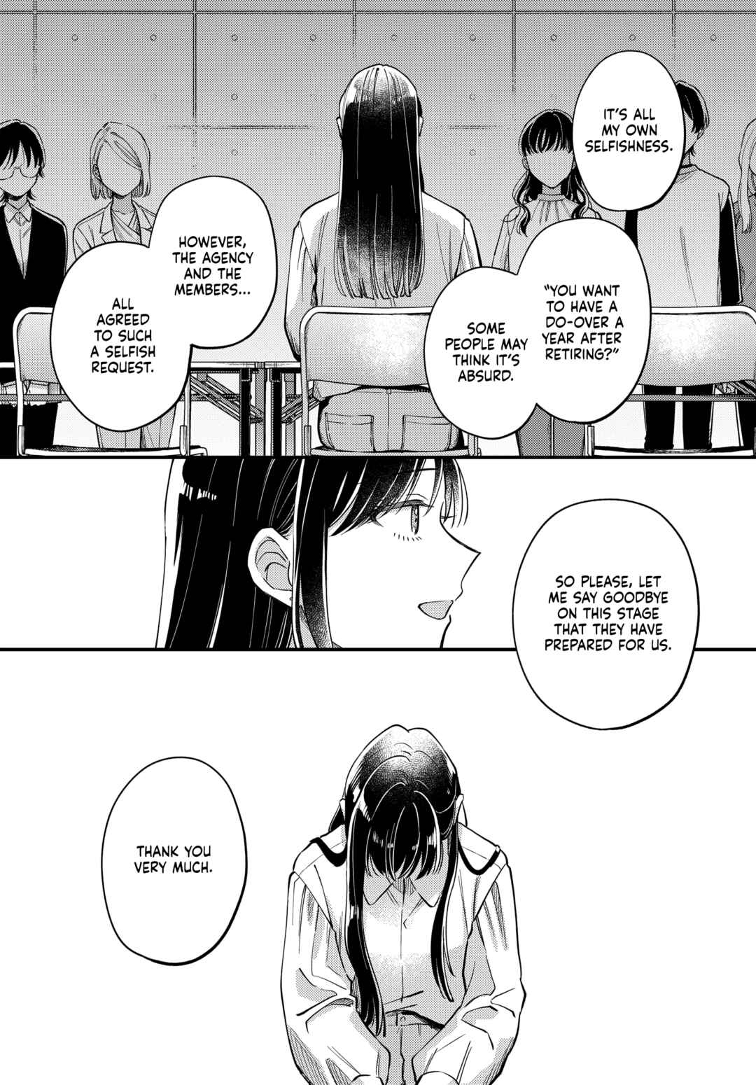 Page 23 Chapter 28 Maitsuki Niwa-tsuki Ooya-tsuki