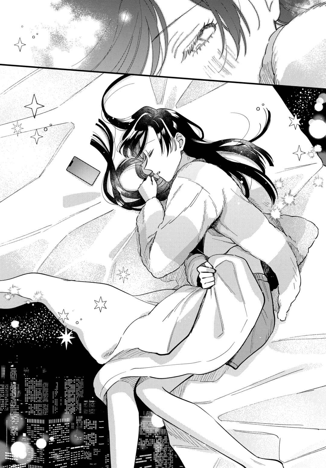 Page 15 Chapter 29 Maitsuki Niwa-tsuki Ooya-tsuki