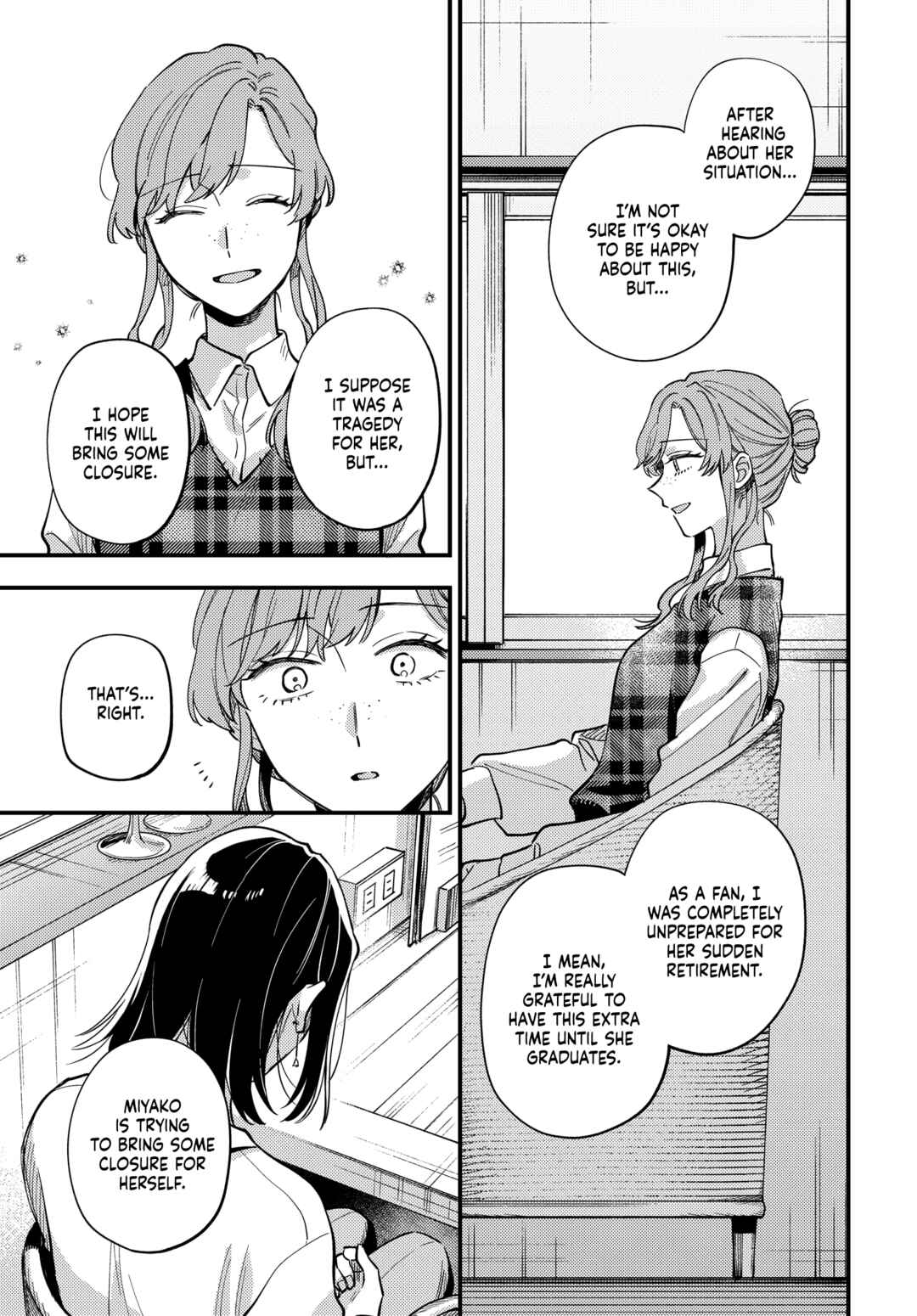 Page 19 Chapter 29 Maitsuki Niwa-tsuki Ooya-tsuki