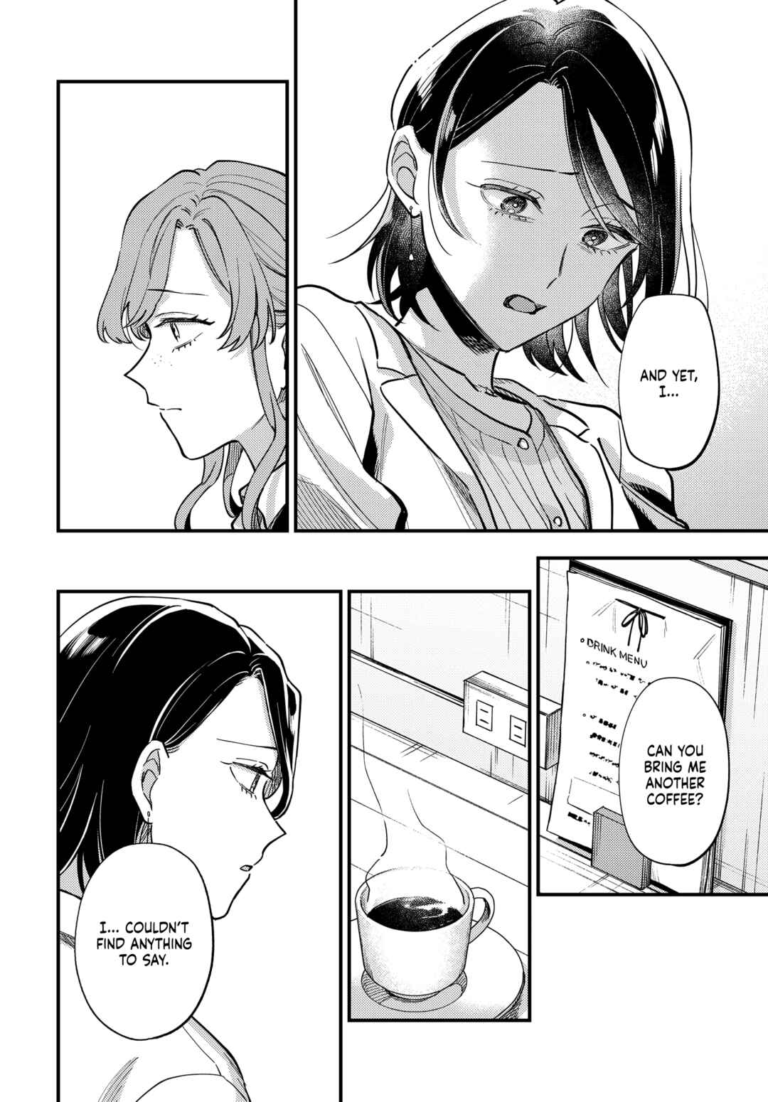Page 20 Chapter 29 Maitsuki Niwa-tsuki Ooya-tsuki