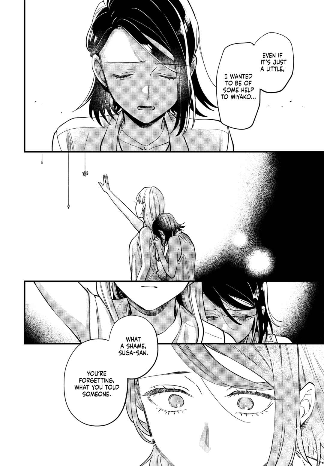 Page 22 Chapter 29 Maitsuki Niwa-tsuki Ooya-tsuki