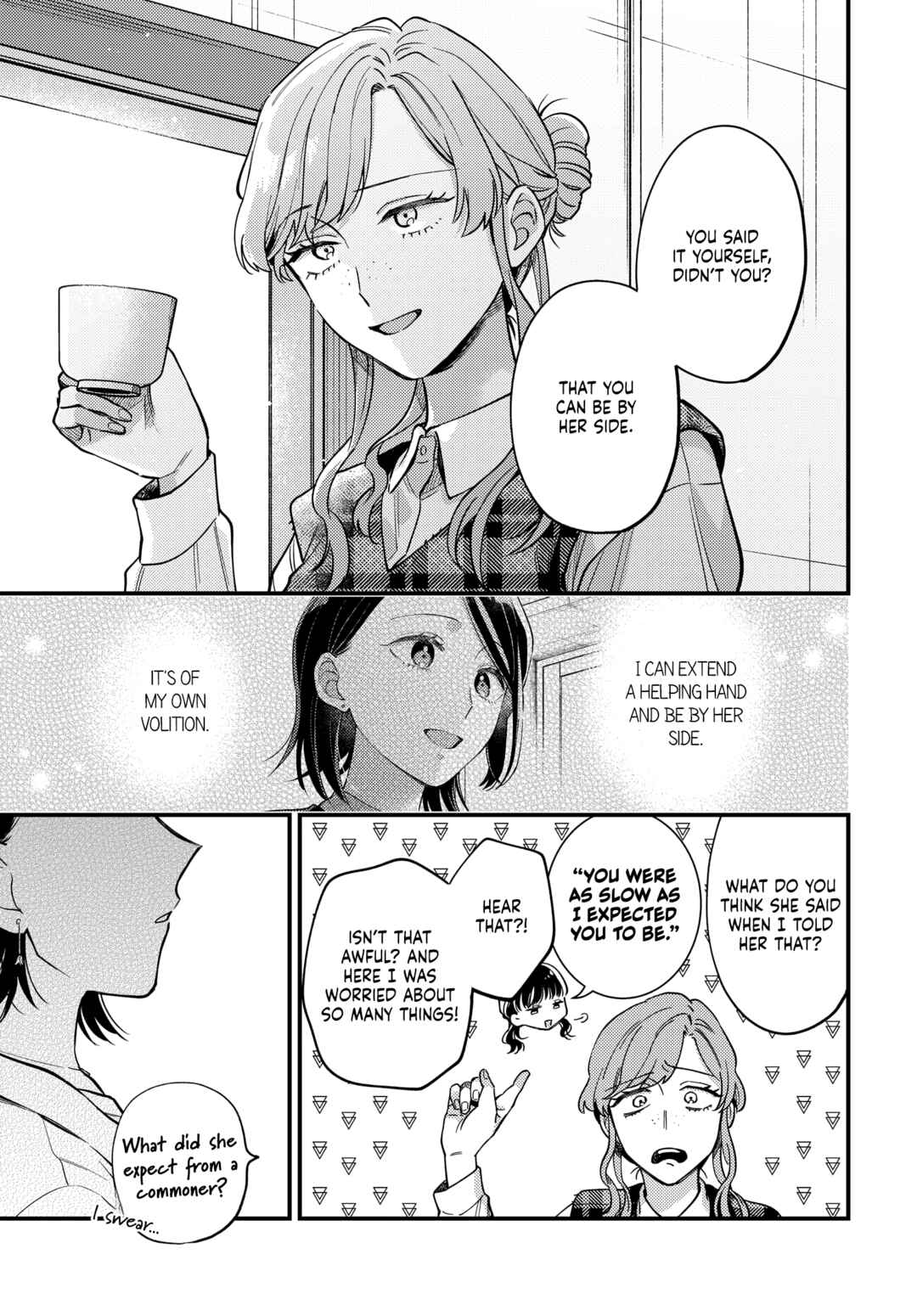 Page 23 Chapter 29 Maitsuki Niwa-tsuki Ooya-tsuki
