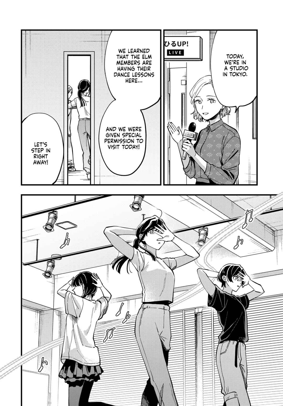 Page 4 Chapter 29 Maitsuki Niwa-tsuki Ooya-tsuki