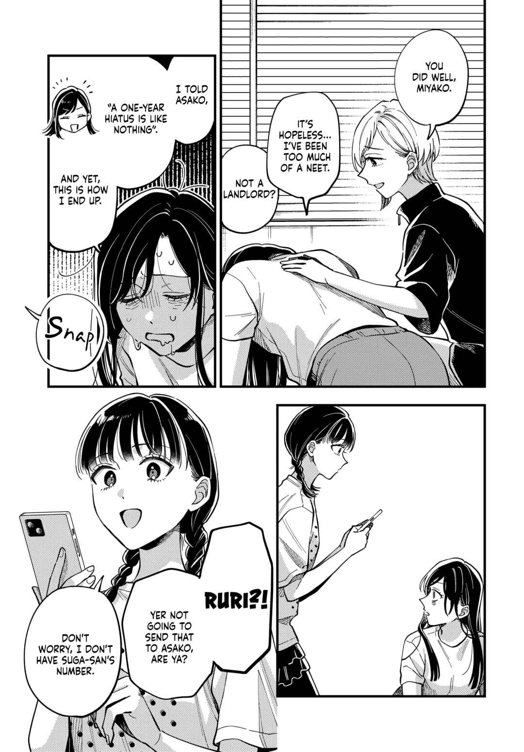 Page 9 Chapter 29 Maitsuki Niwa-tsuki Ooya-tsuki