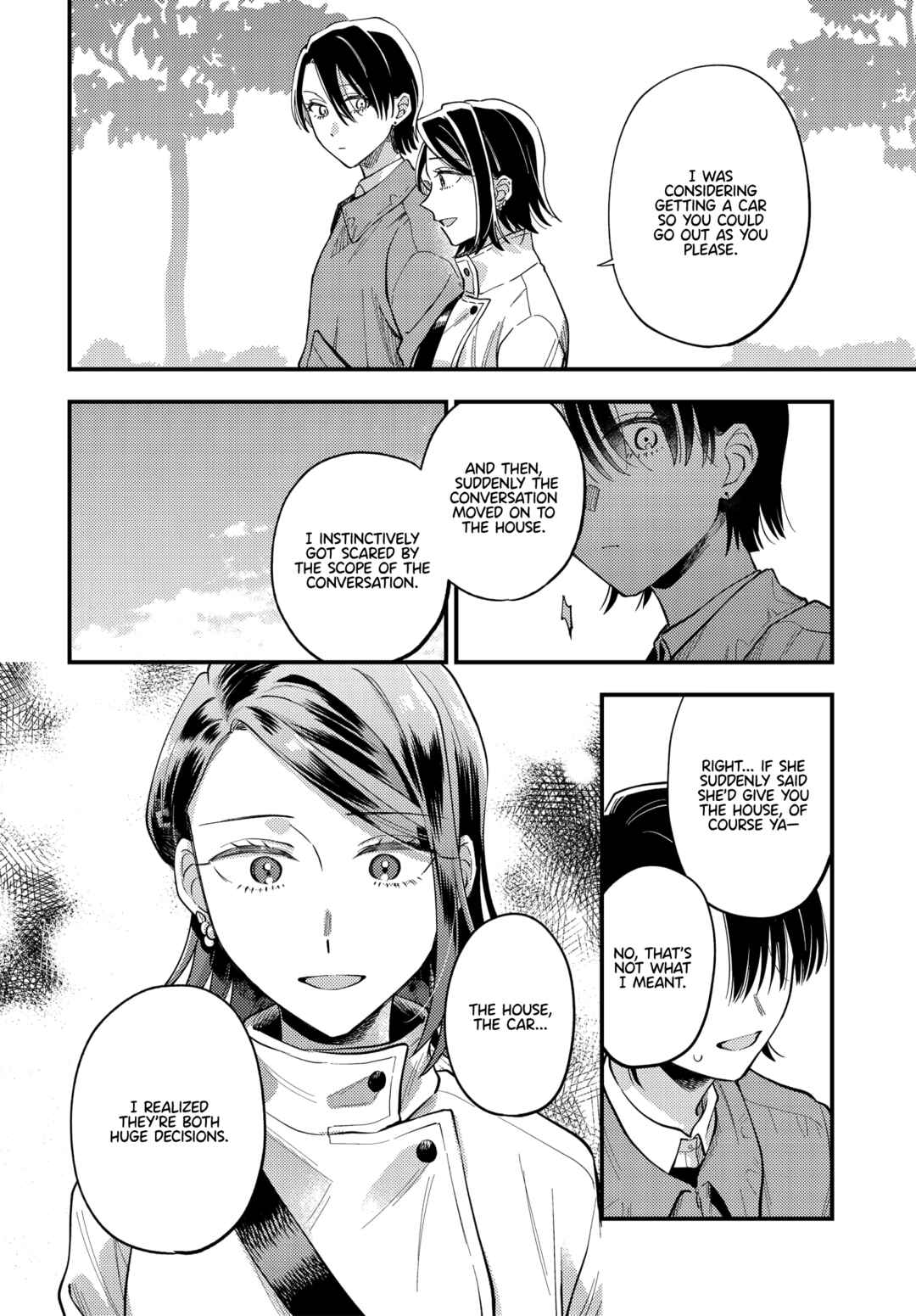 Page 18 Chapter 26 Maitsuki Niwa-tsuki Ooya-tsuki
