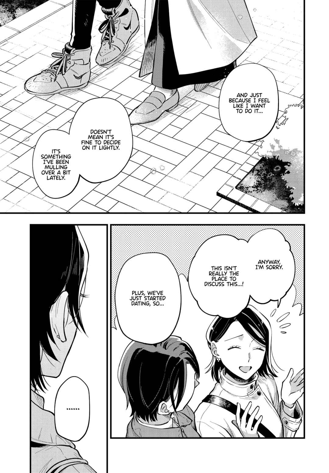 Page 19 Chapter 26 Maitsuki Niwa-tsuki Ooya-tsuki