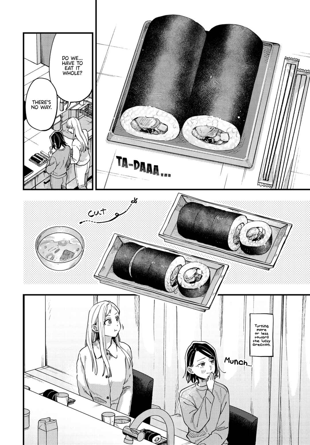 Page 4 Chapter 26 Maitsuki Niwa-tsuki Ooya-tsuki