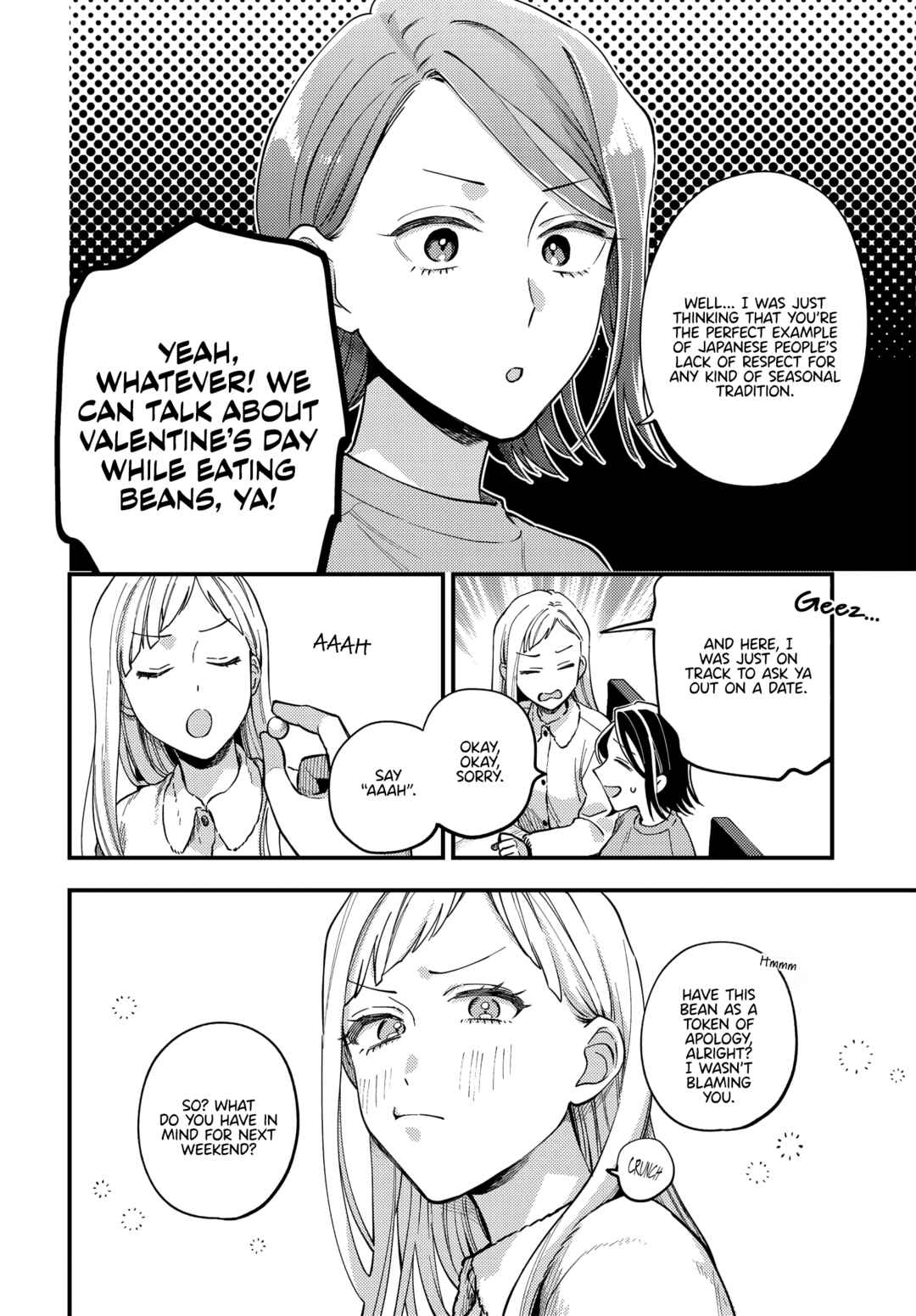 Page 6 Chapter 26 Maitsuki Niwa-tsuki Ooya-tsuki
