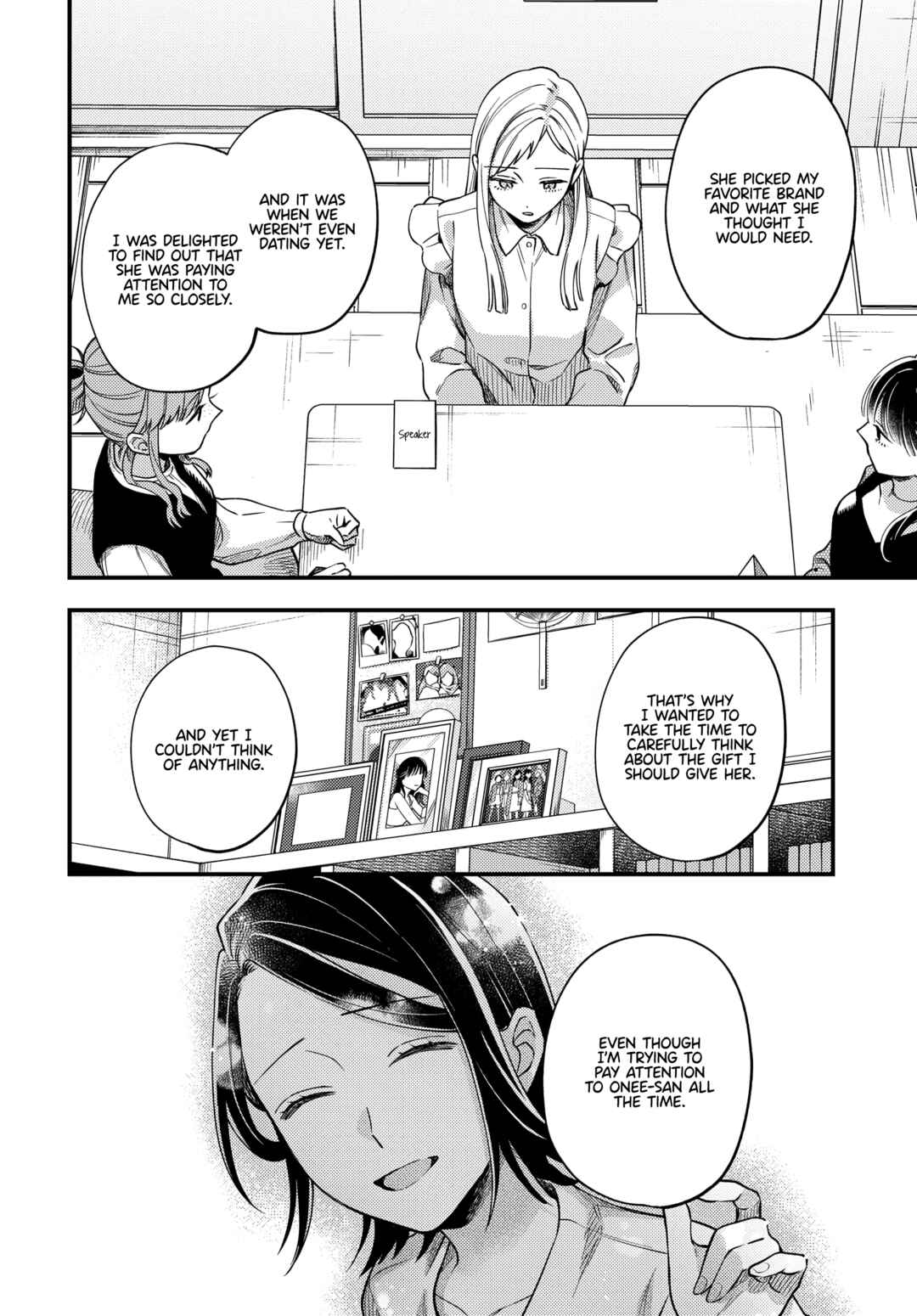 Page 10 Chapter 20 Maitsuki Niwa-tsuki Ooya-tsuki