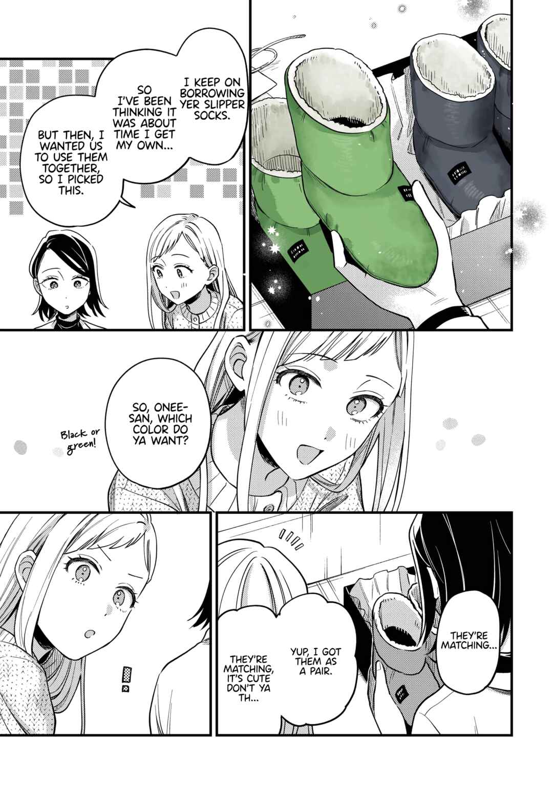 Page 19 Chapter 20 Maitsuki Niwa-tsuki Ooya-tsuki