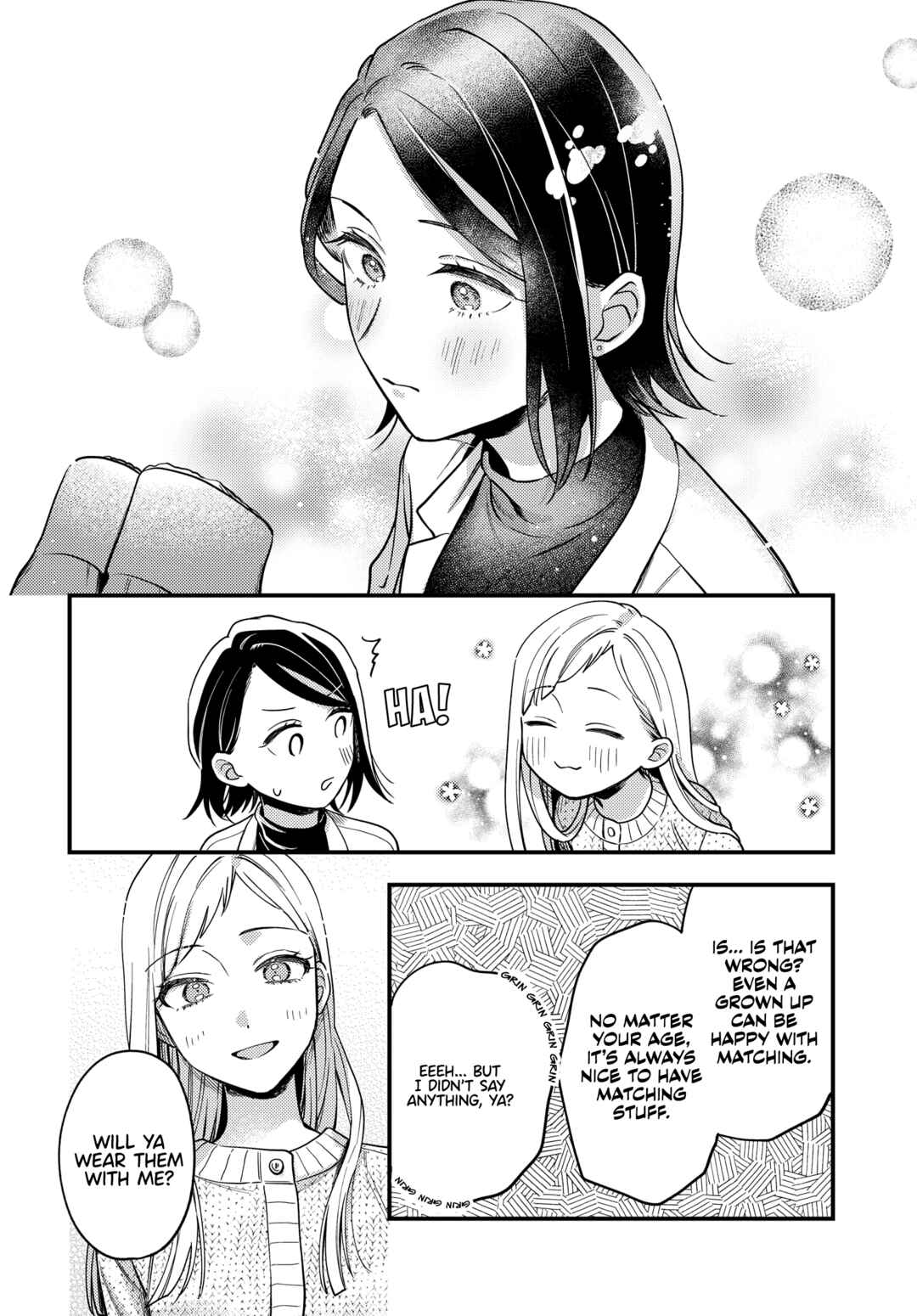 Page 20 Chapter 20 Maitsuki Niwa-tsuki Ooya-tsuki