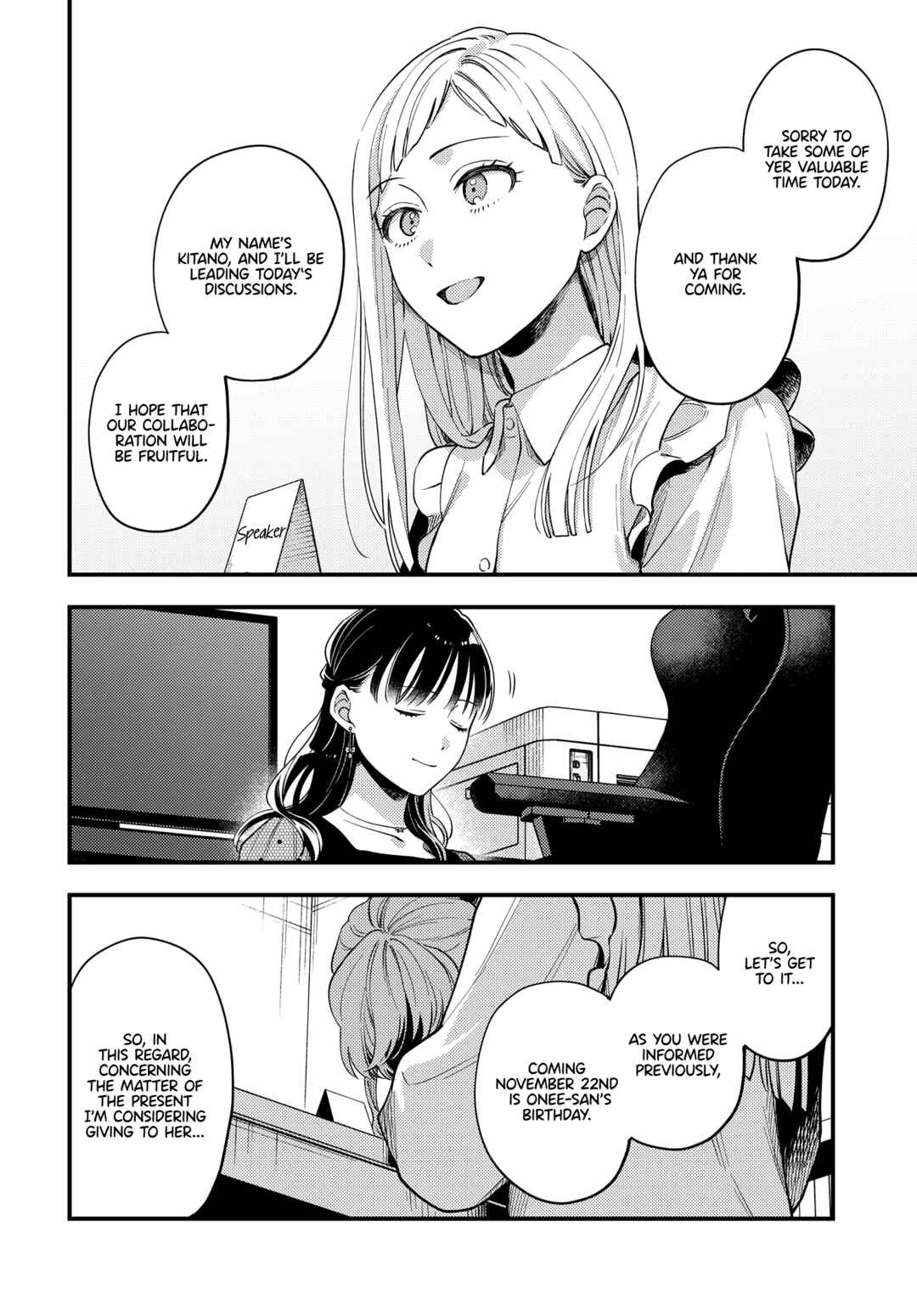 Page 4 Chapter 20 Maitsuki Niwa-tsuki Ooya-tsuki