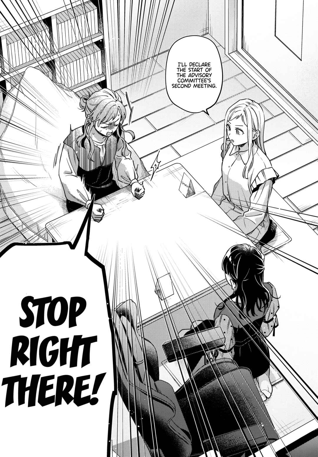 Page 5 Chapter 20 Maitsuki Niwa-tsuki Ooya-tsuki