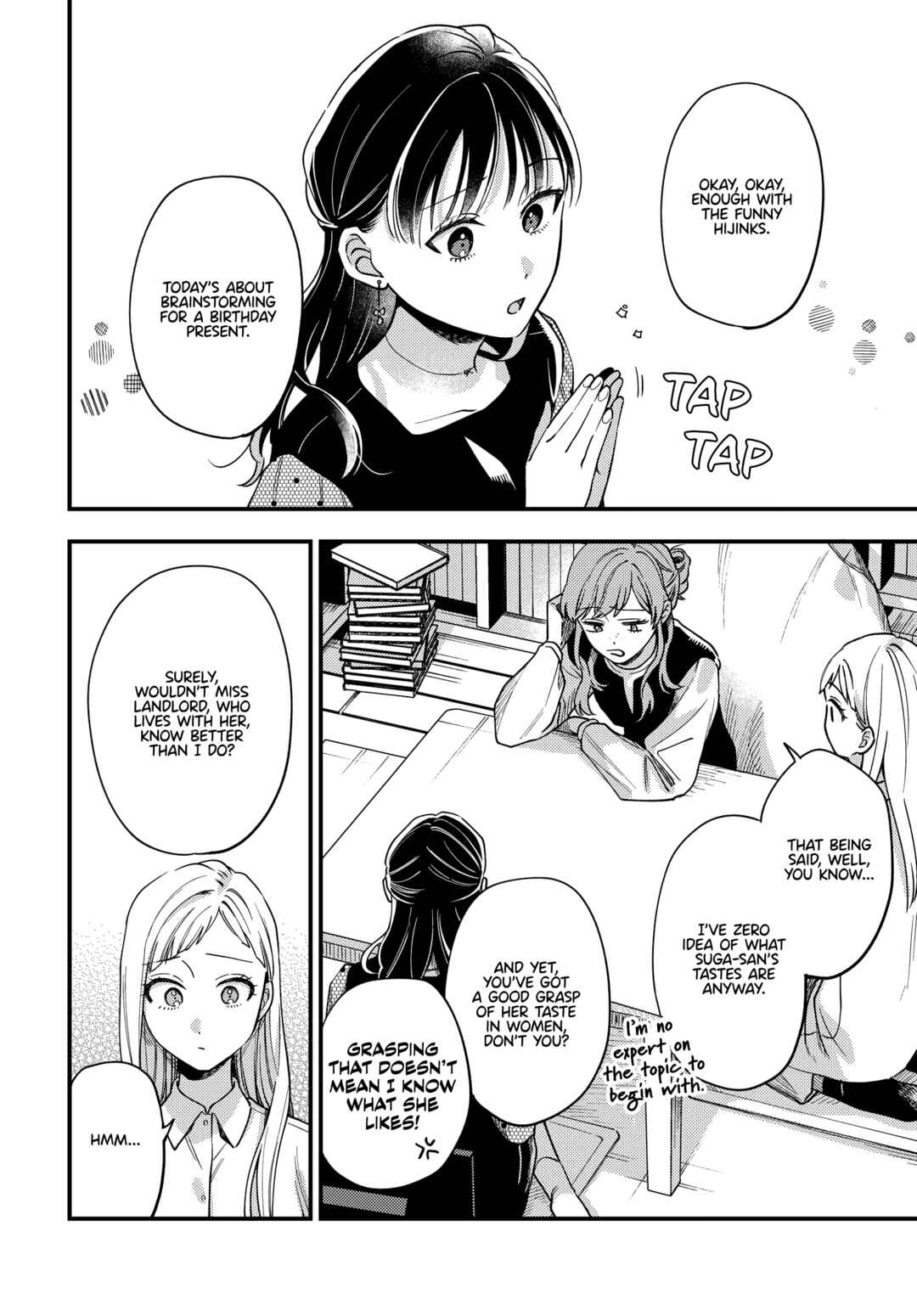 Page 8 Chapter 20 Maitsuki Niwa-tsuki Ooya-tsuki