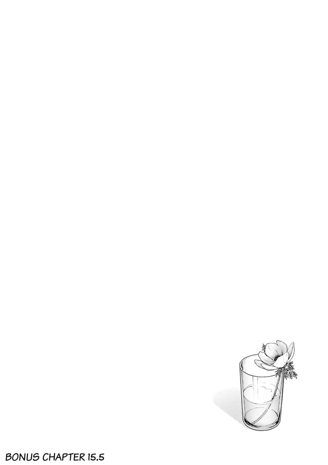 Page 4 Chapter 18.5 Maitsuki Niwa-tsuki Ooya-tsuki