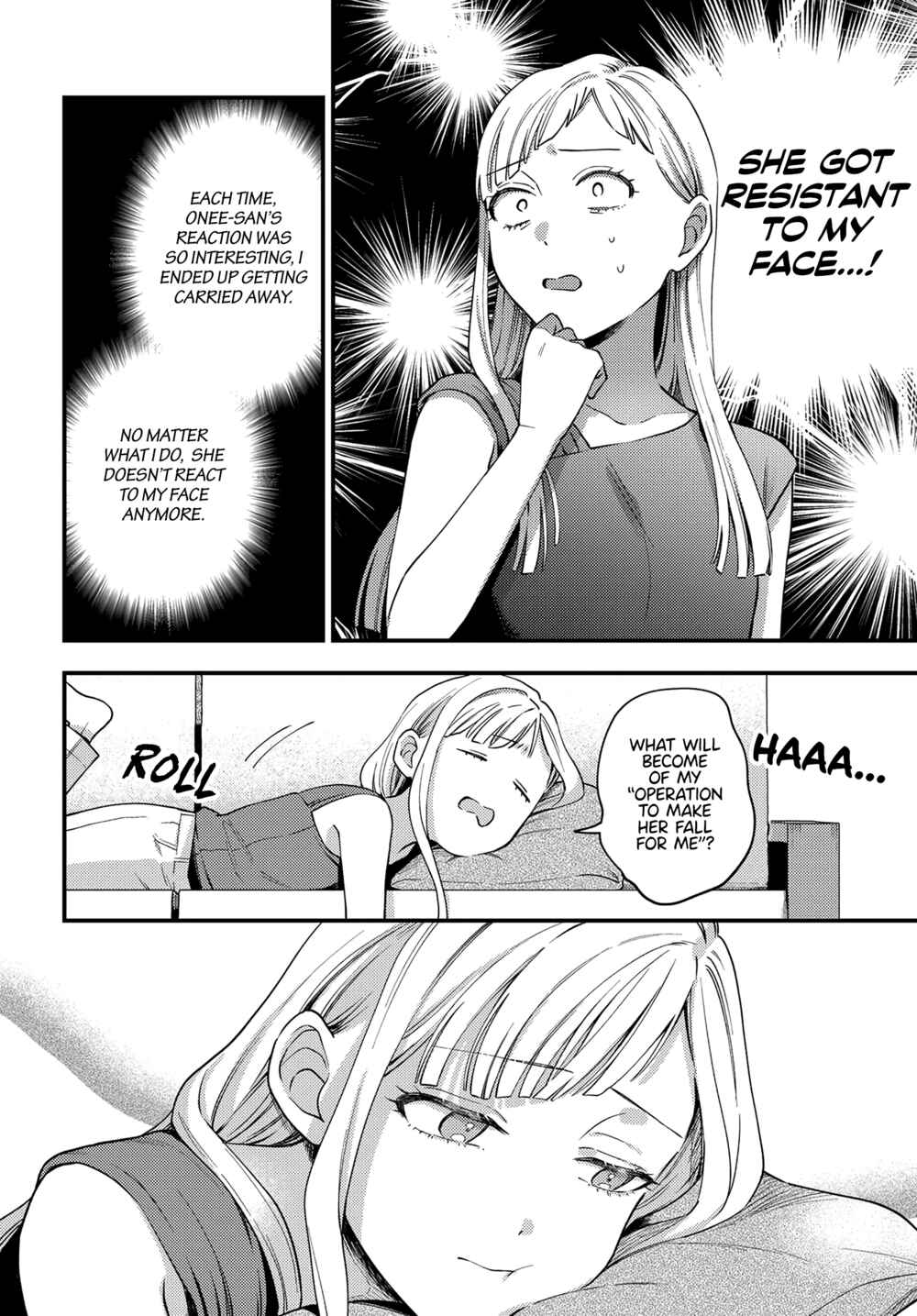 Page 14 Chapter 13 Maitsuki Niwa-tsuki Ooya-tsuki