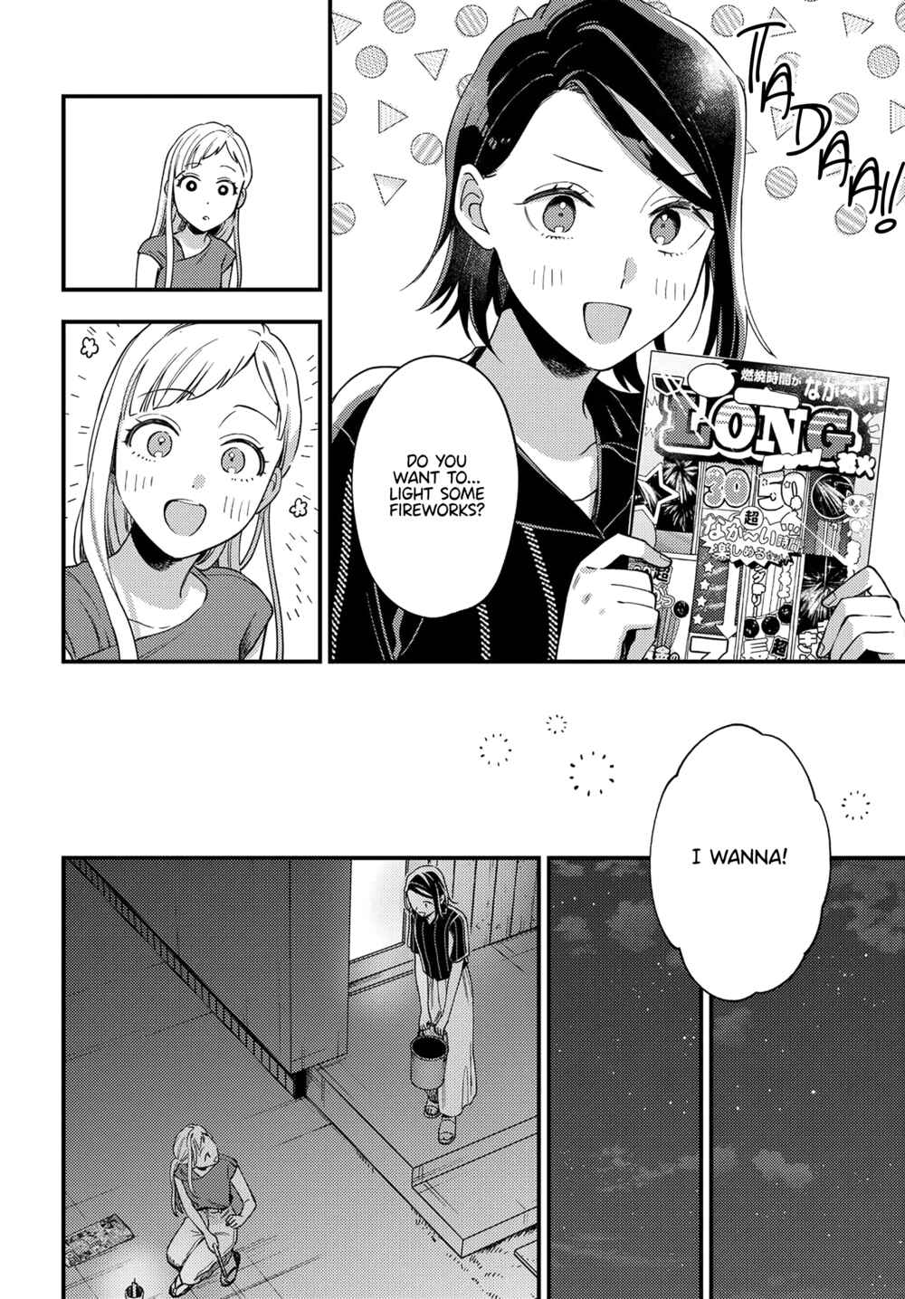 Page 18 Chapter 13 Maitsuki Niwa-tsuki Ooya-tsuki