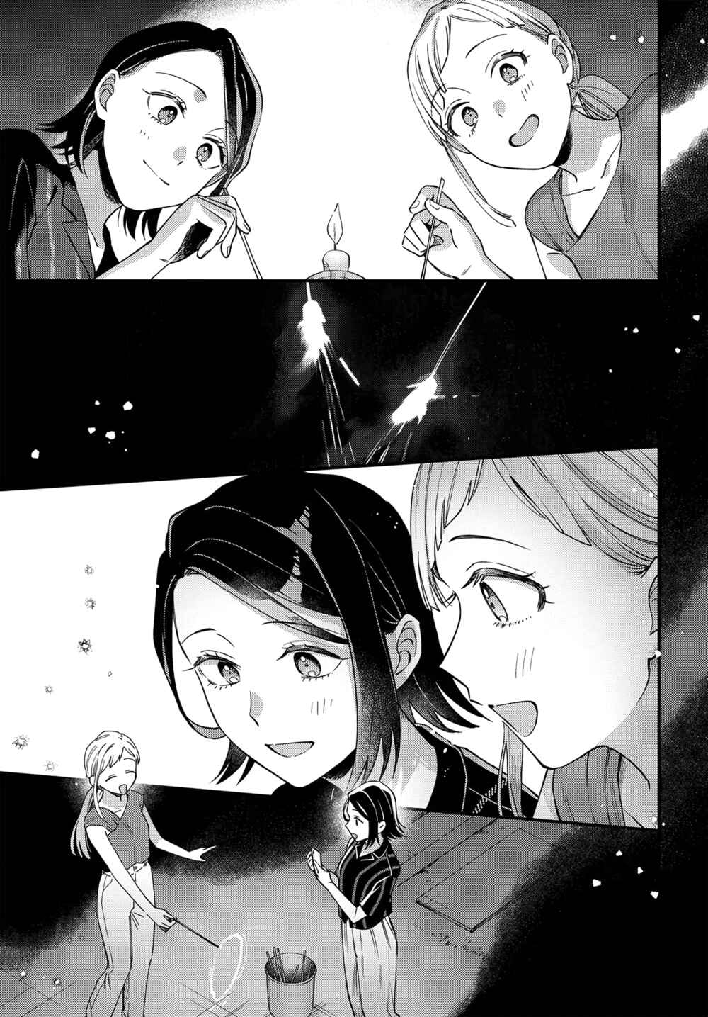 Page 19 Chapter 13 Maitsuki Niwa-tsuki Ooya-tsuki