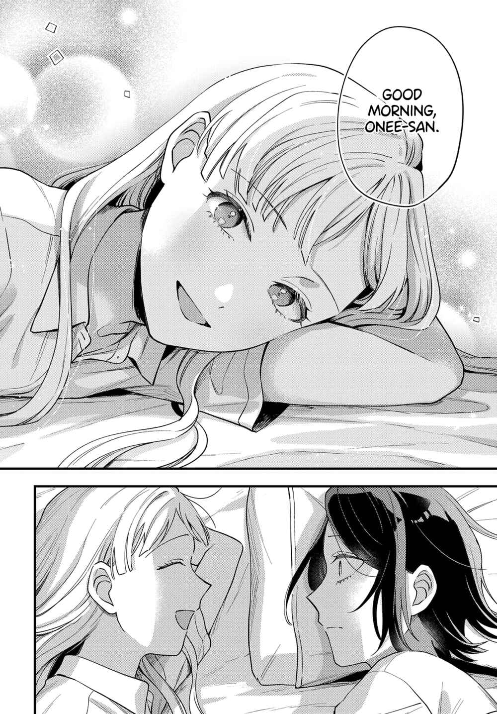 Page 6 Chapter 13 Maitsuki Niwa-tsuki Ooya-tsuki