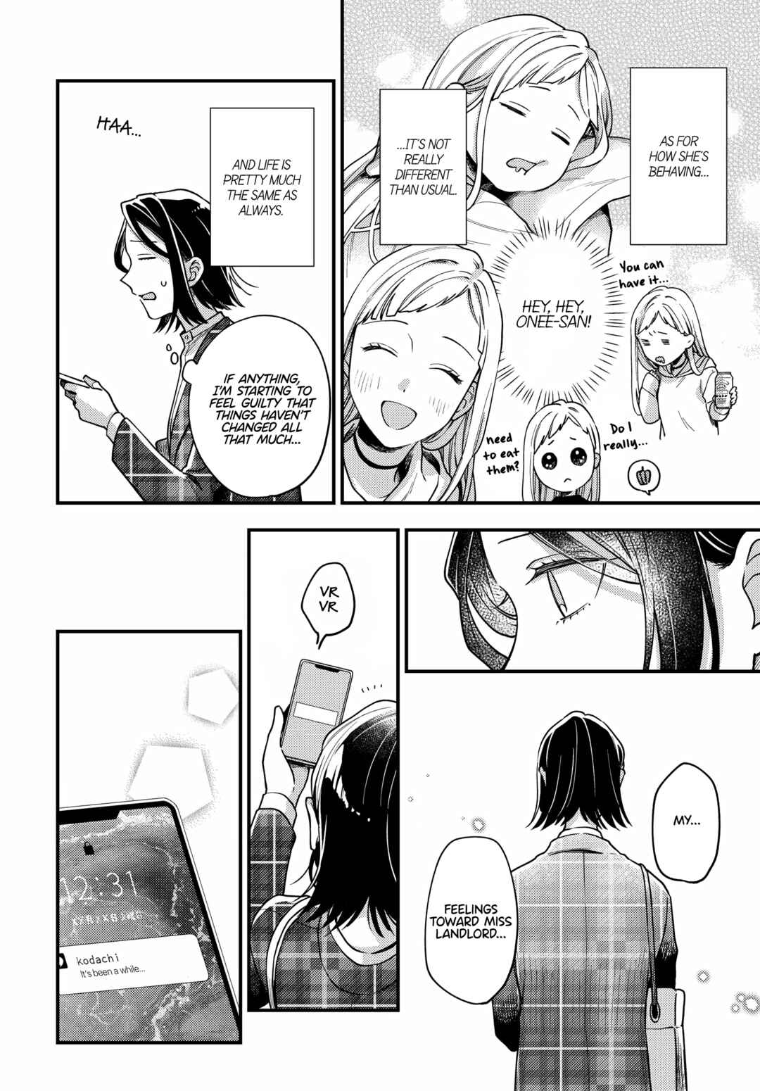 Page 2 Chapter 17 Maitsuki Niwa-tsuki Ooya-tsuki