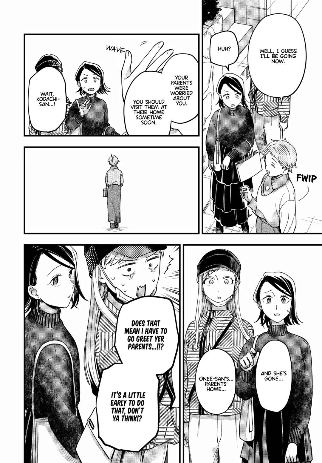 Page 20 Chapter 17 Maitsuki Niwa-tsuki Ooya-tsuki
